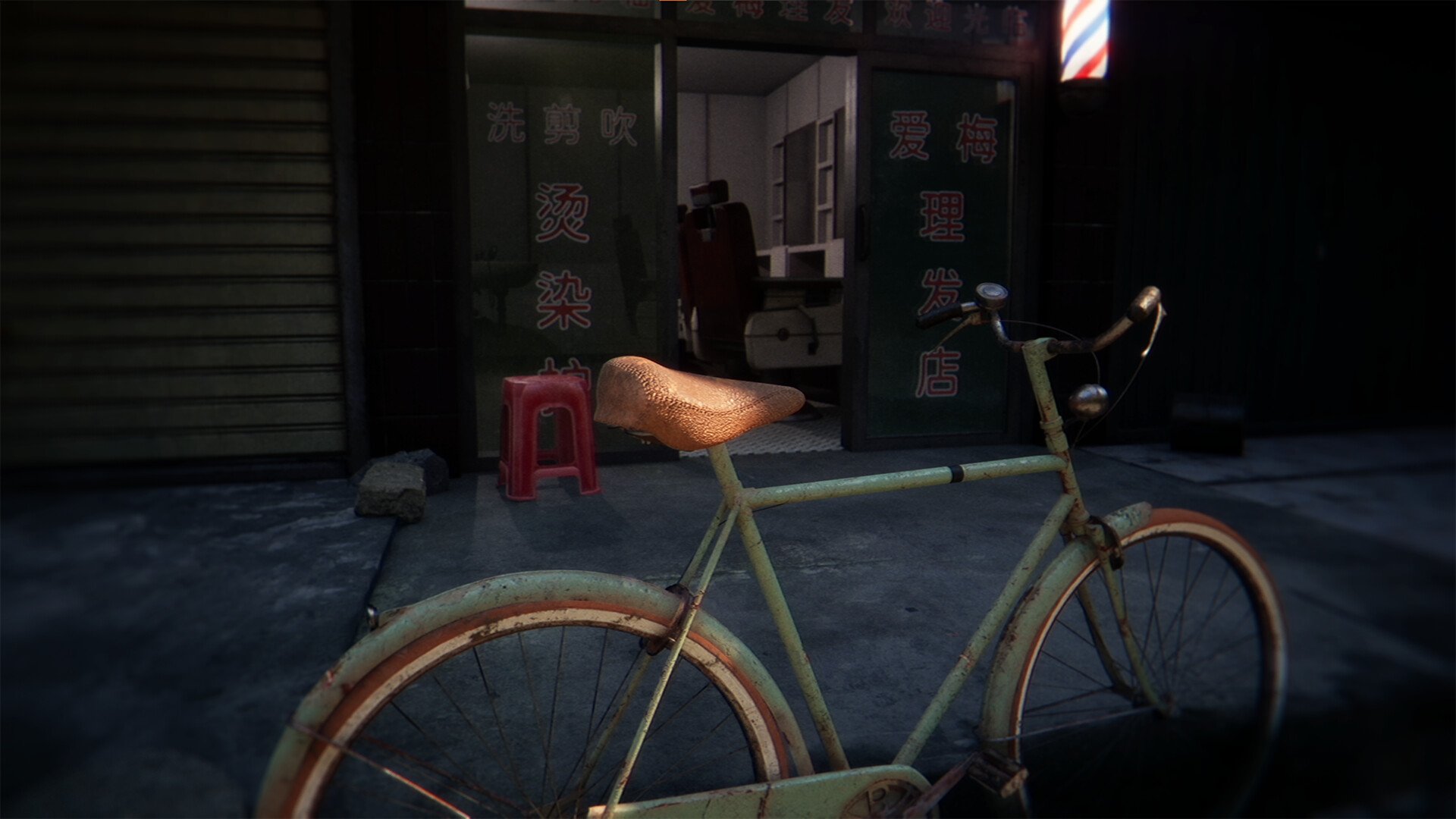 无人/There Exists Nobody_3