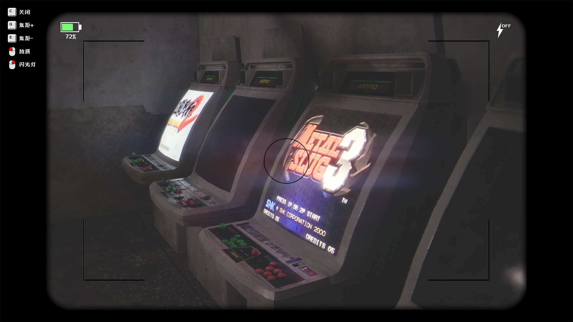 无人/There Exists Nobody_1