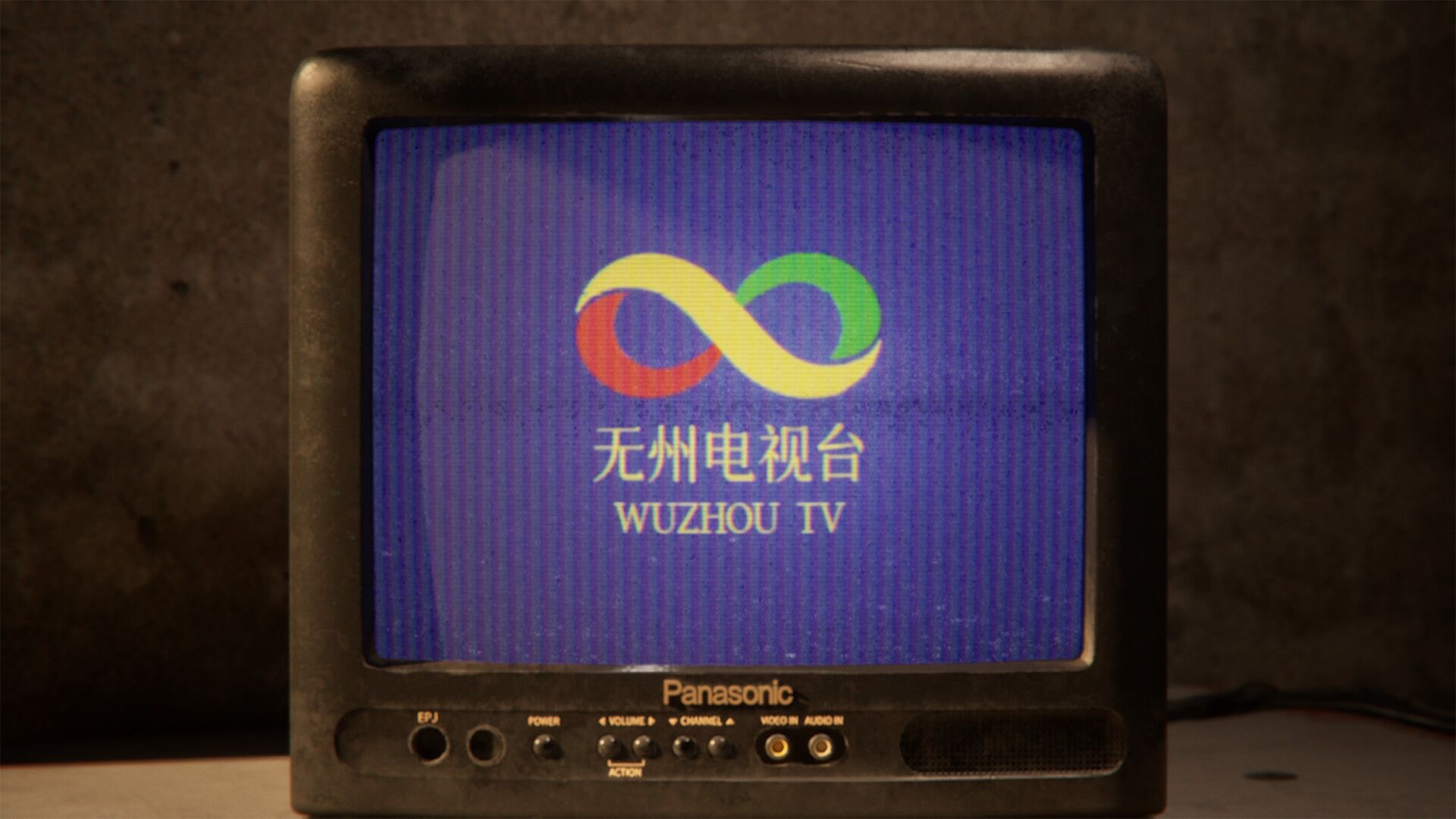 无人/There Exists Nobody_2