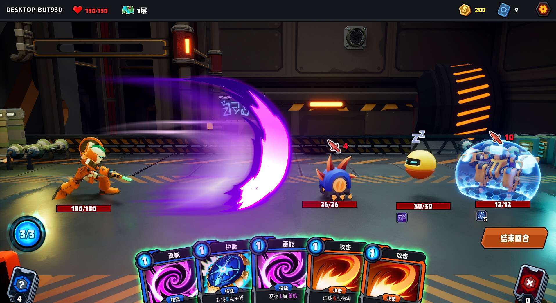 零号机的卡牌尖塔/The Spire of Mech Zero_3