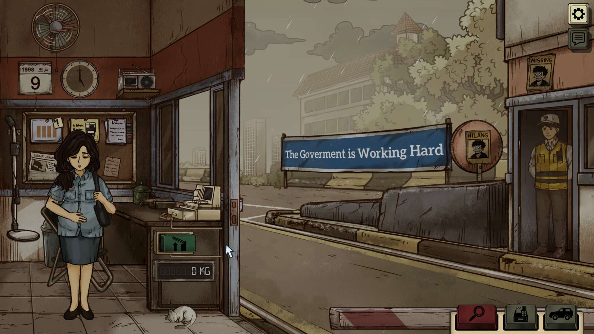 1998：收费员的故事/1998: The Toll Keeper Story_4