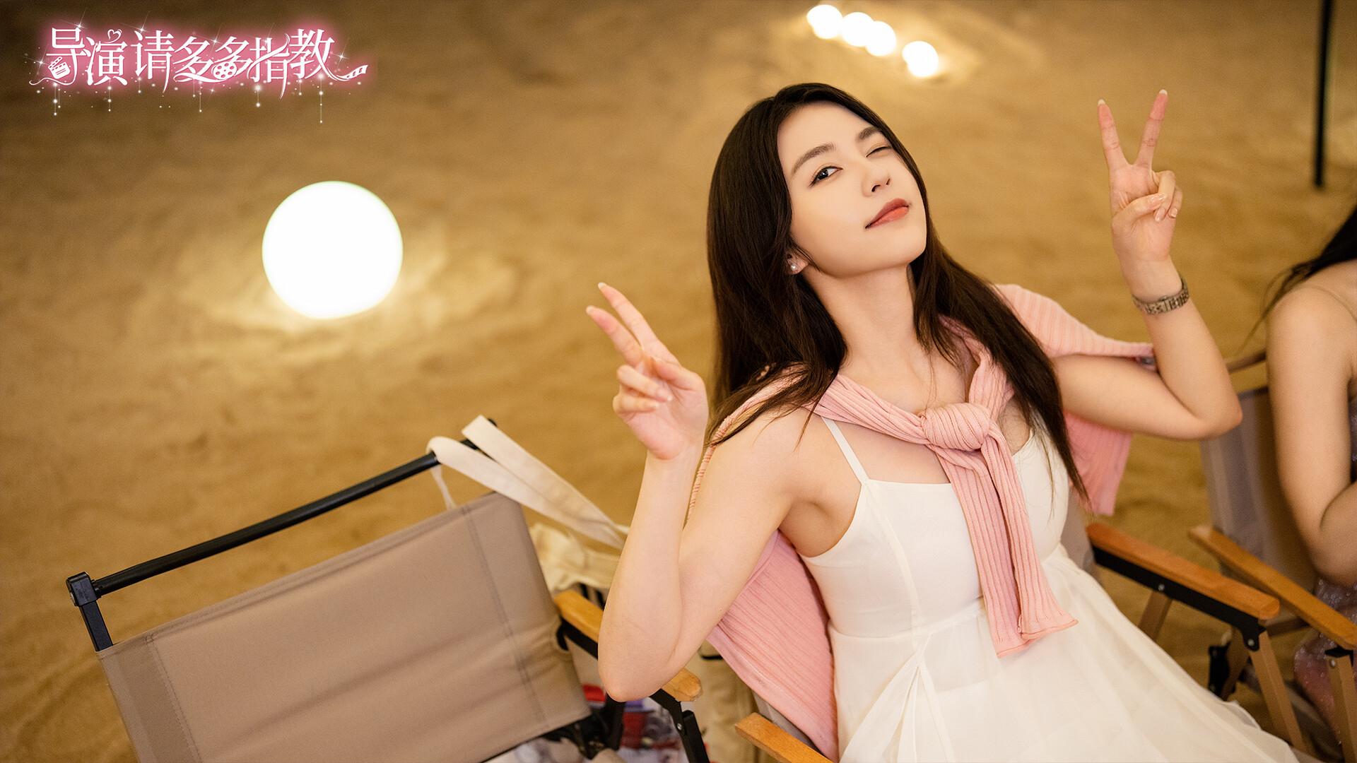 导演，请多多指教_5