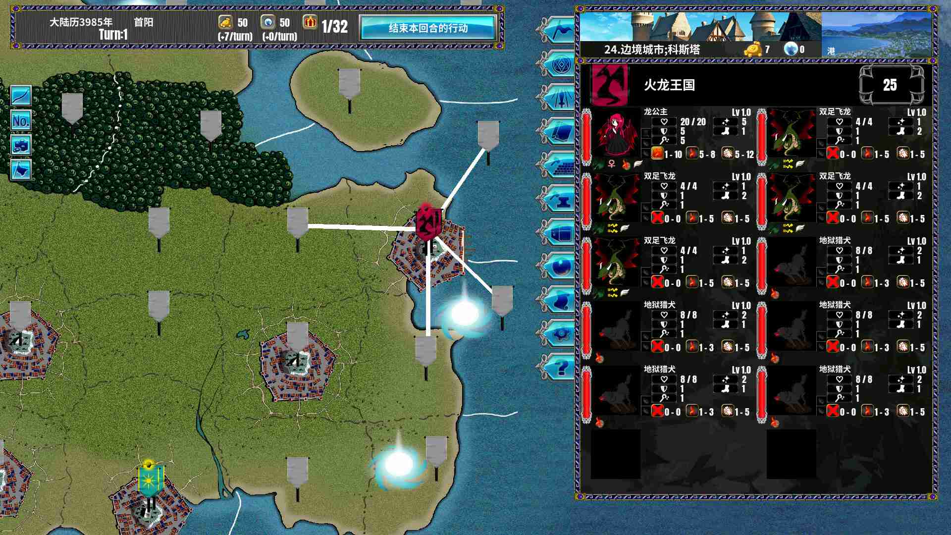 半神之女/Demigoddess!_0