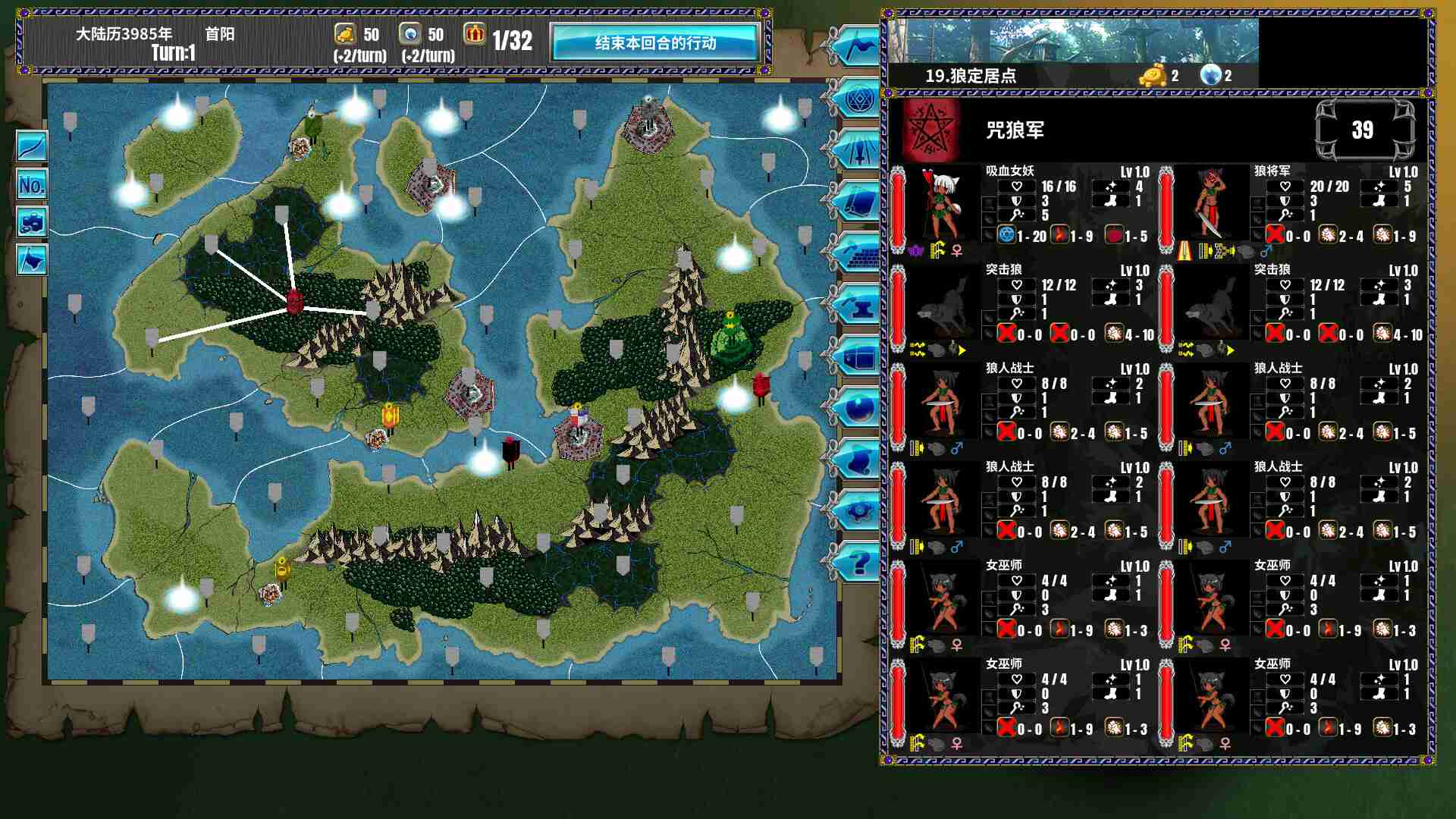 半神之女/Demigoddess!_5