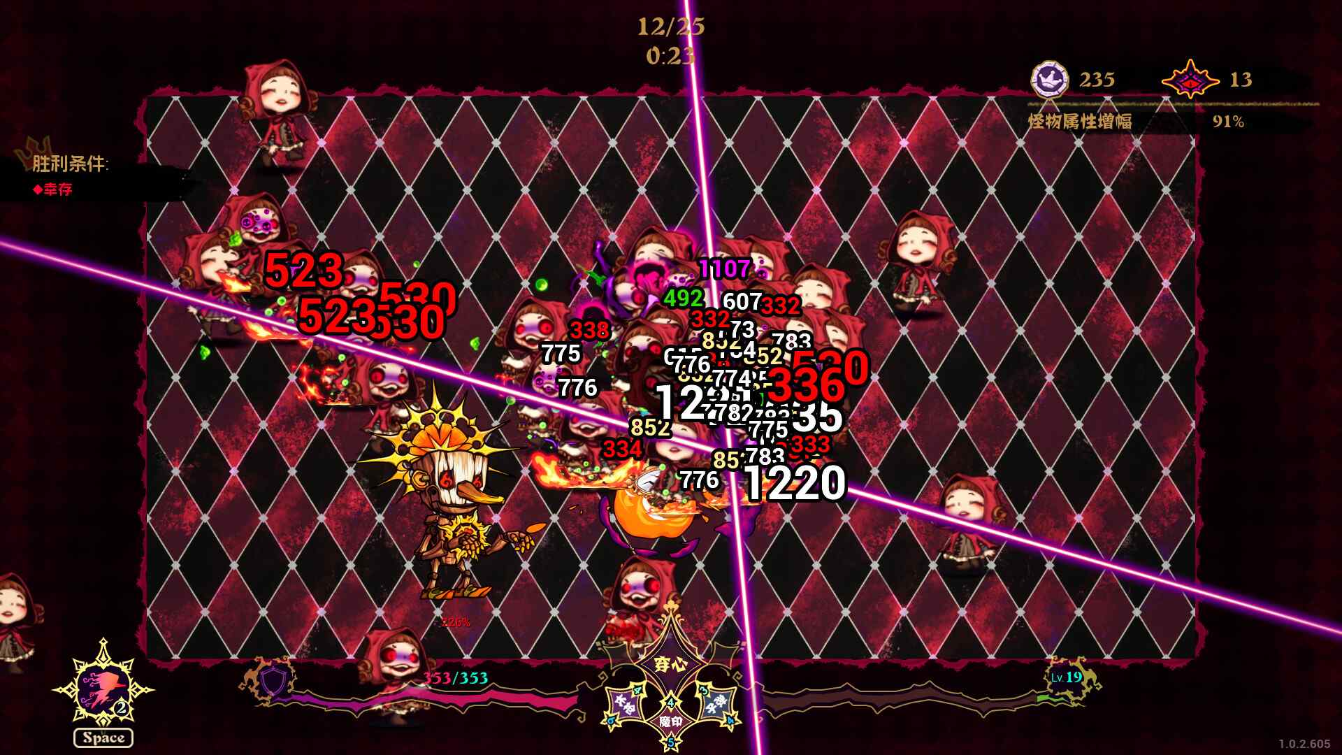 黑色童话：梦境幸存者/Dark Fairy Tale: Dreamland Survivors_2