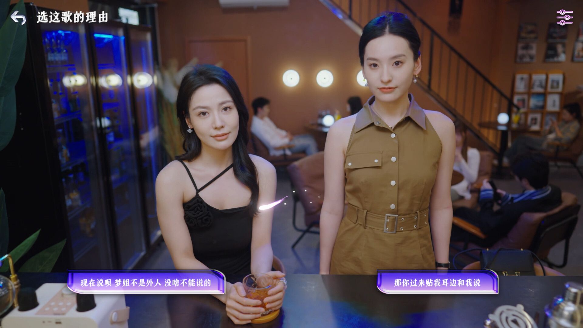 拜托！请你先告白_1