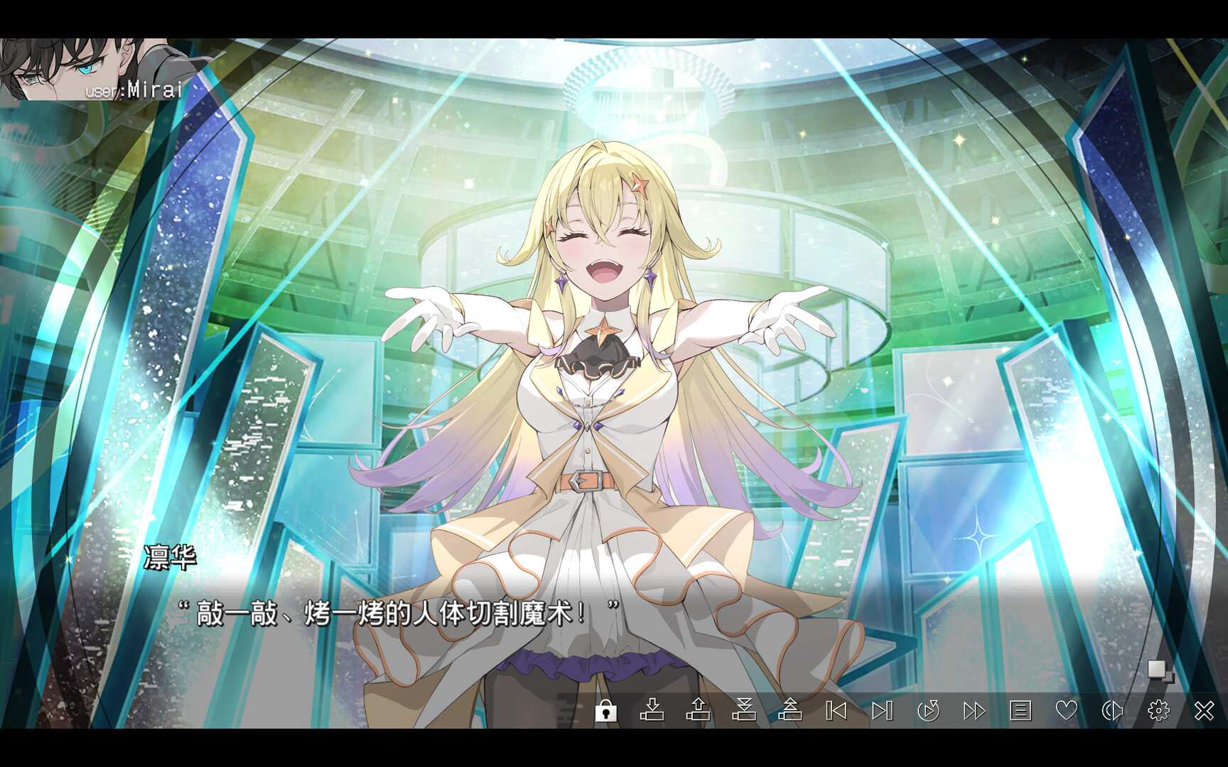 虚拟女孩：世界尽头/VIRTUAL GIRL WORLD'S END_4