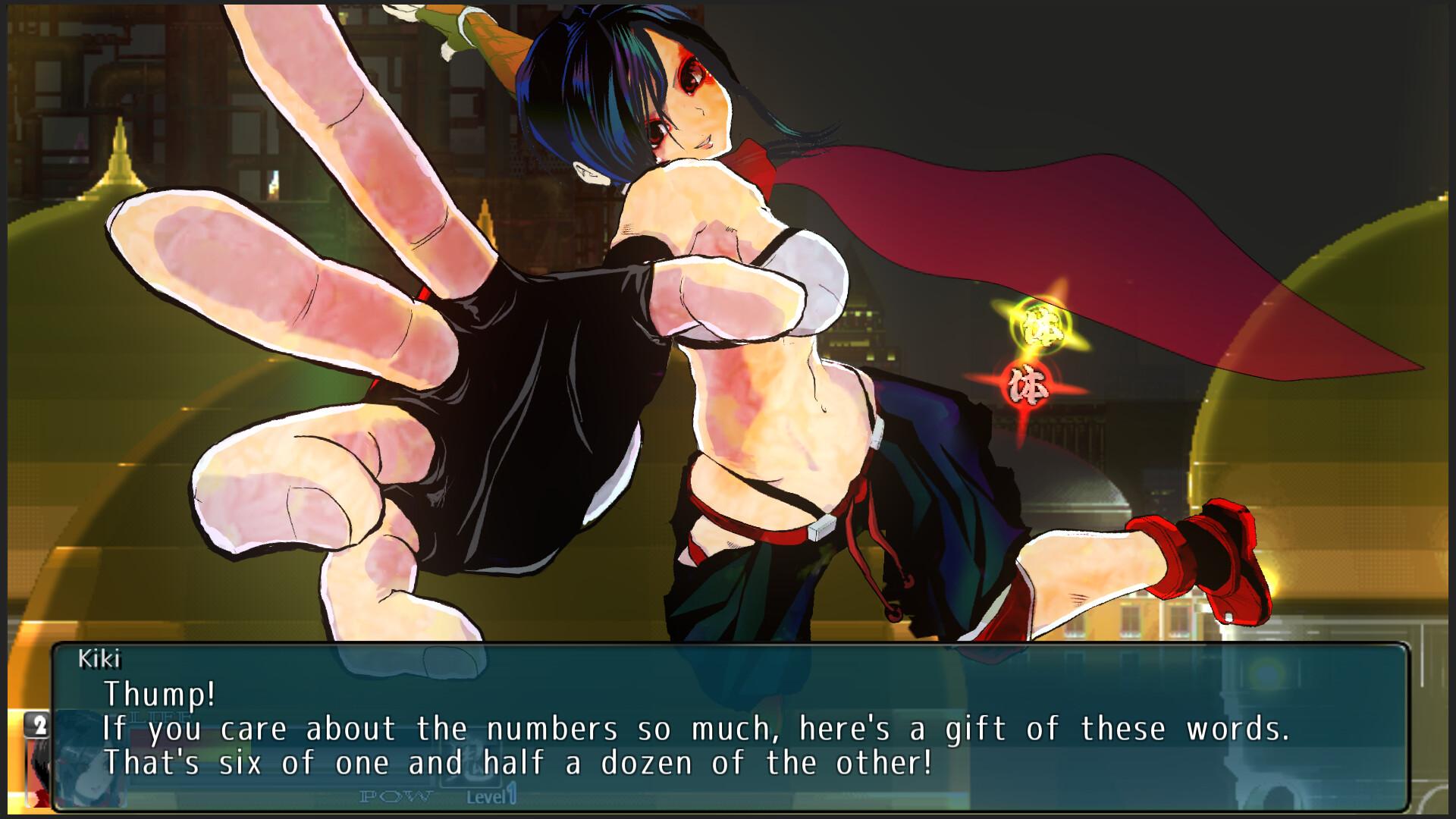 鬼人KIKI/ONIBITO KIKI_1