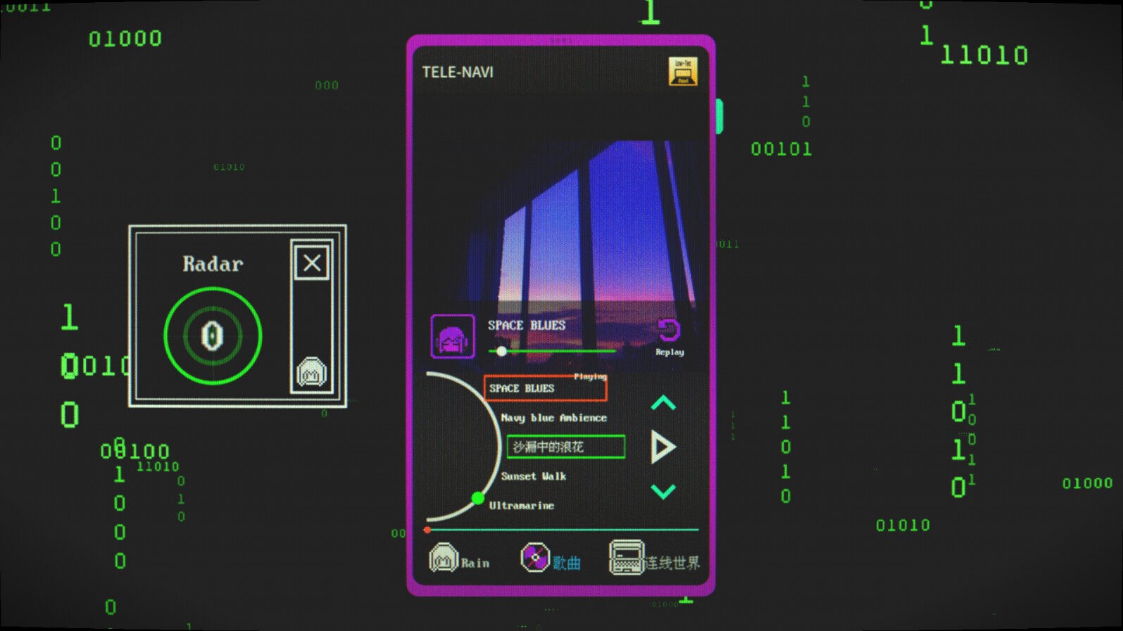 宇宙群青/Cosmic Ultramarine_3