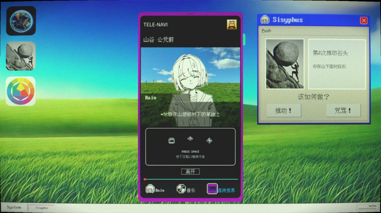 宇宙群青/Cosmic Ultramarine_0