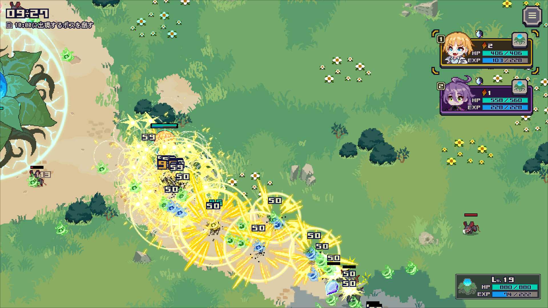 混乱少女团/Mayhem Maidens_1