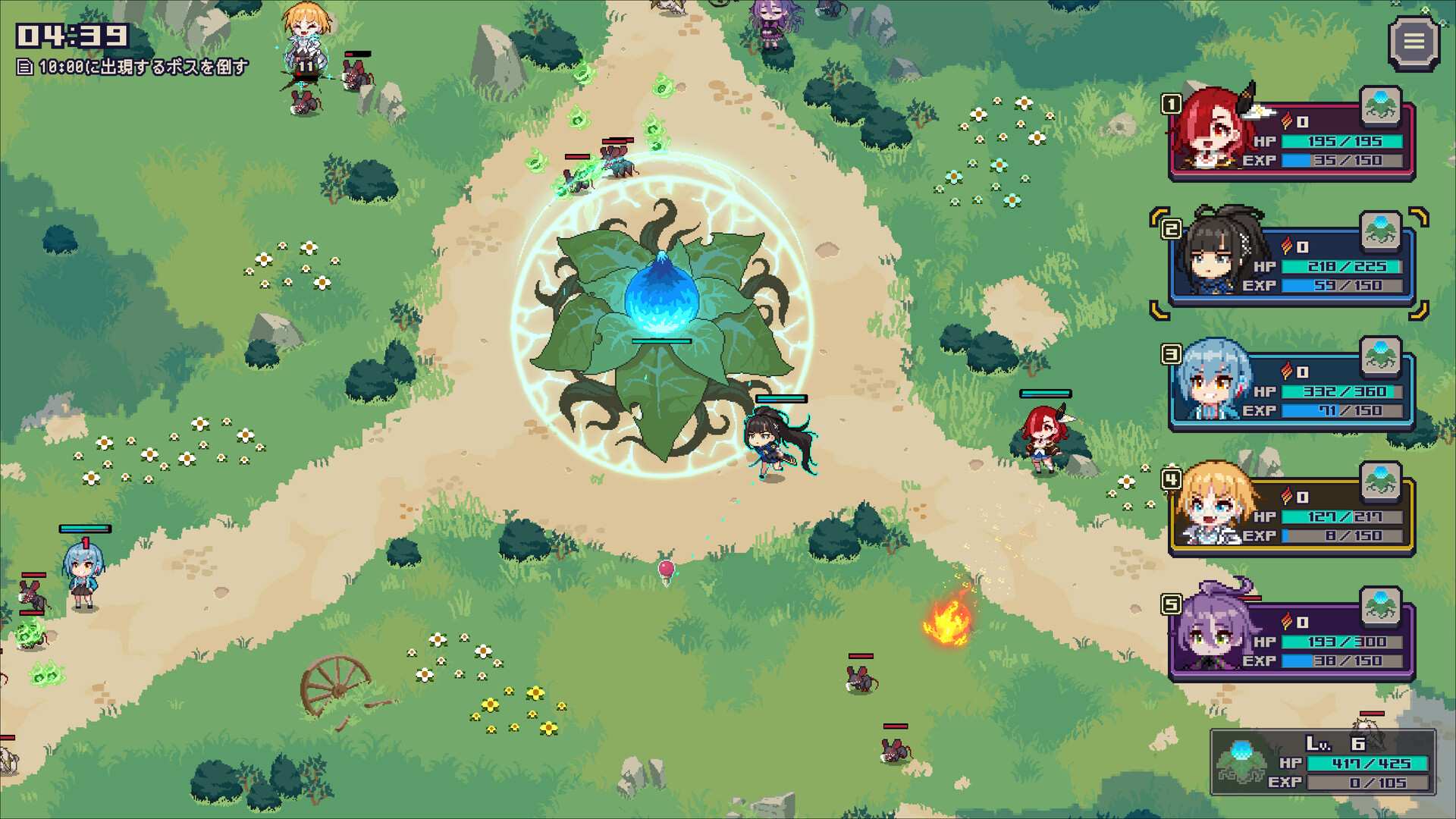 混乱少女团/Mayhem Maidens_0