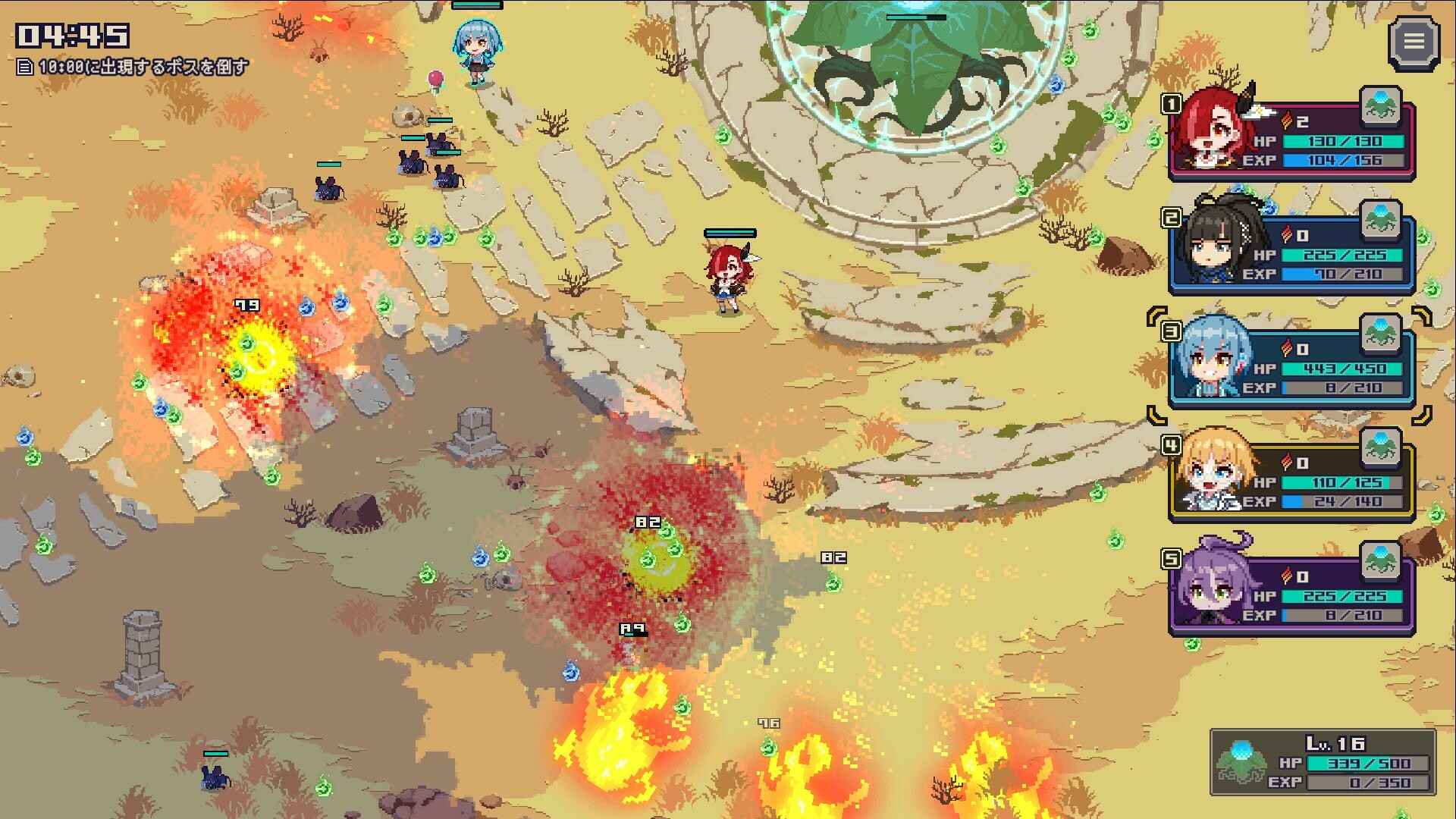 混乱少女团/Mayhem Maidens_2