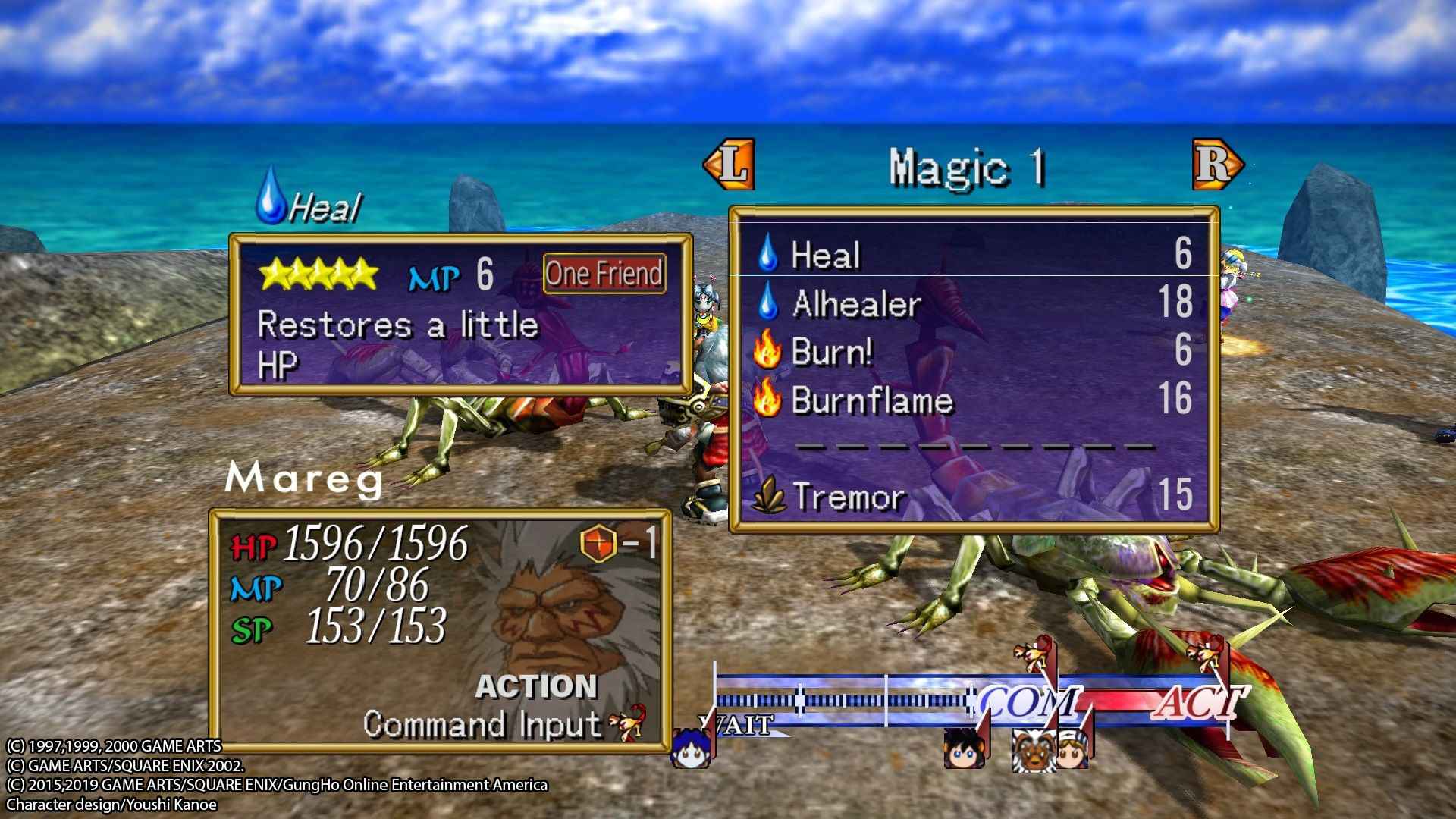 格兰蒂亚2高清重制版/GRANDIA II HD Remaster_2