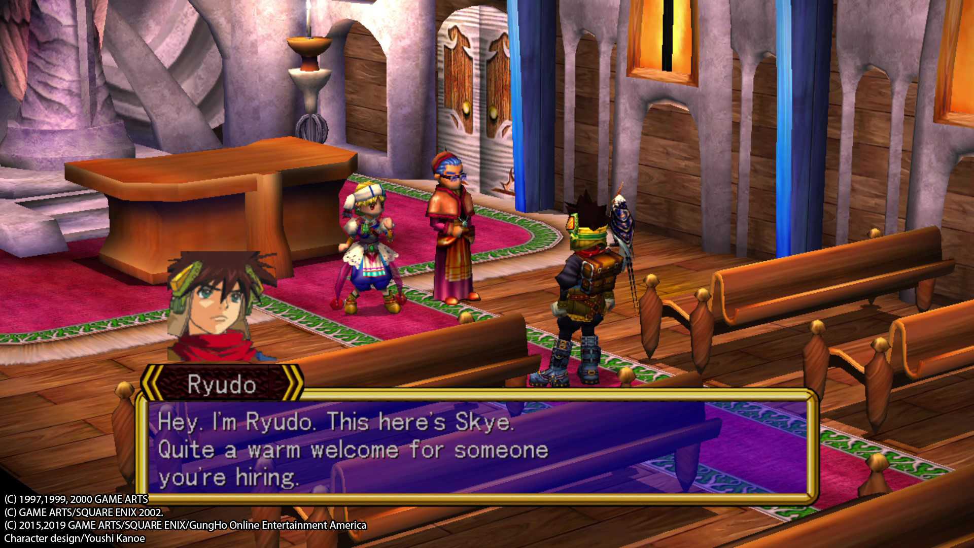 格兰蒂亚2高清重制版/GRANDIA II HD Remaster_0