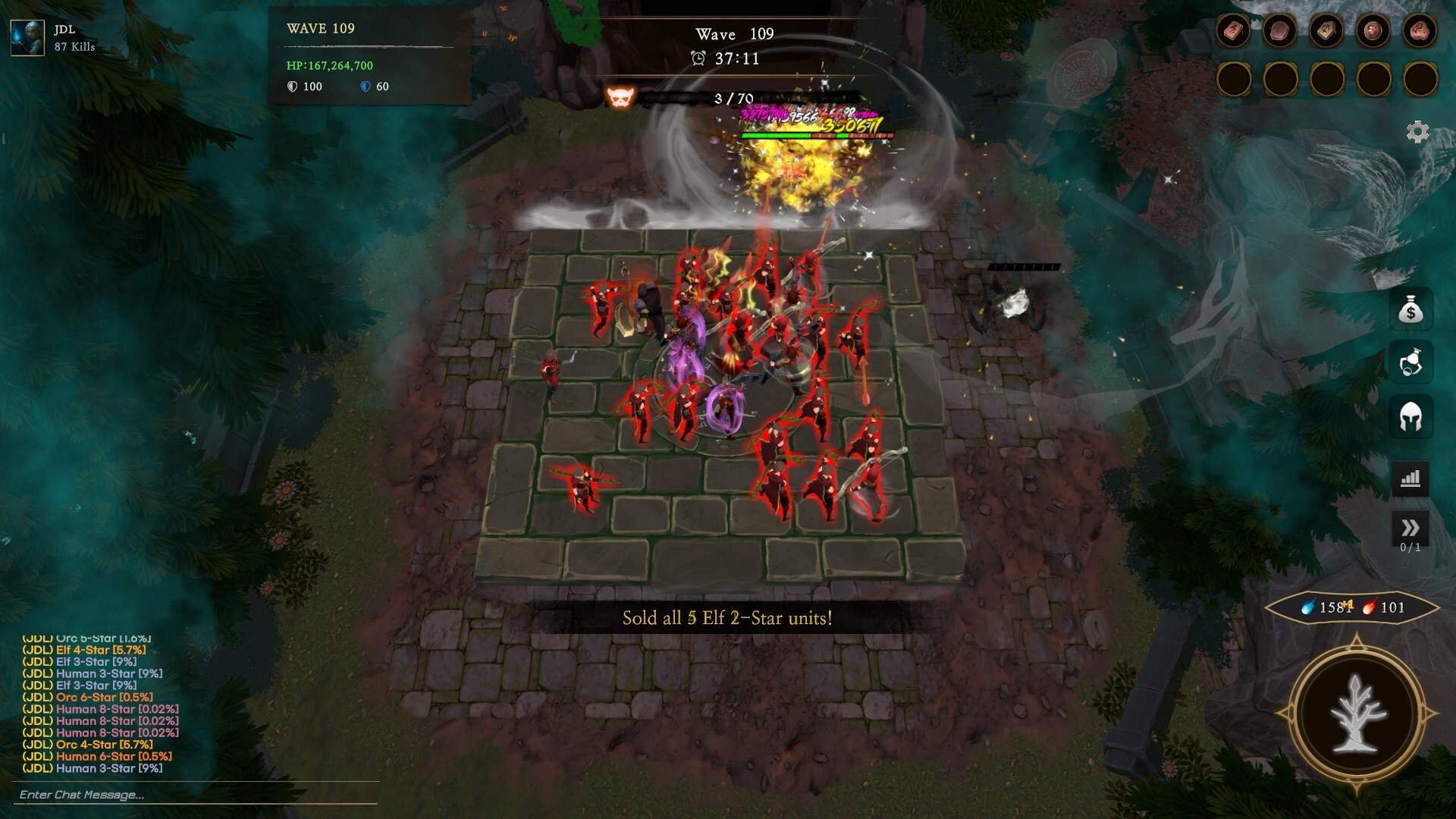 艾拉瑞恩/ELARIENNE_2