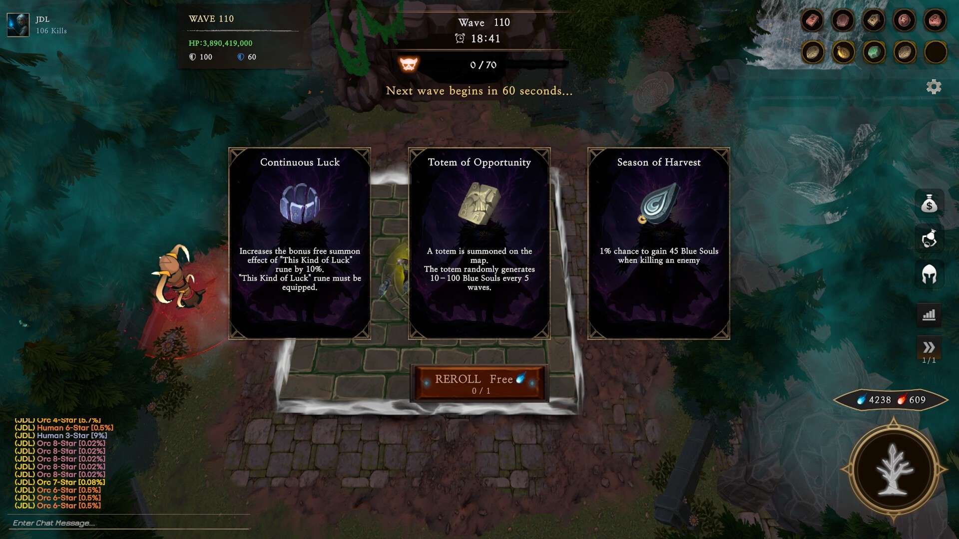 艾拉瑞恩/ELARIENNE_5