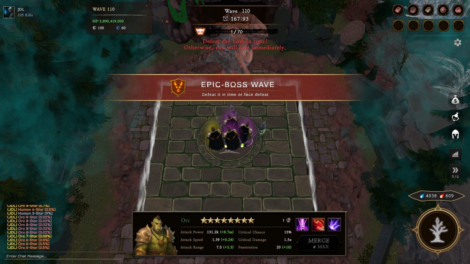 艾拉瑞恩/ELARIENNE_4