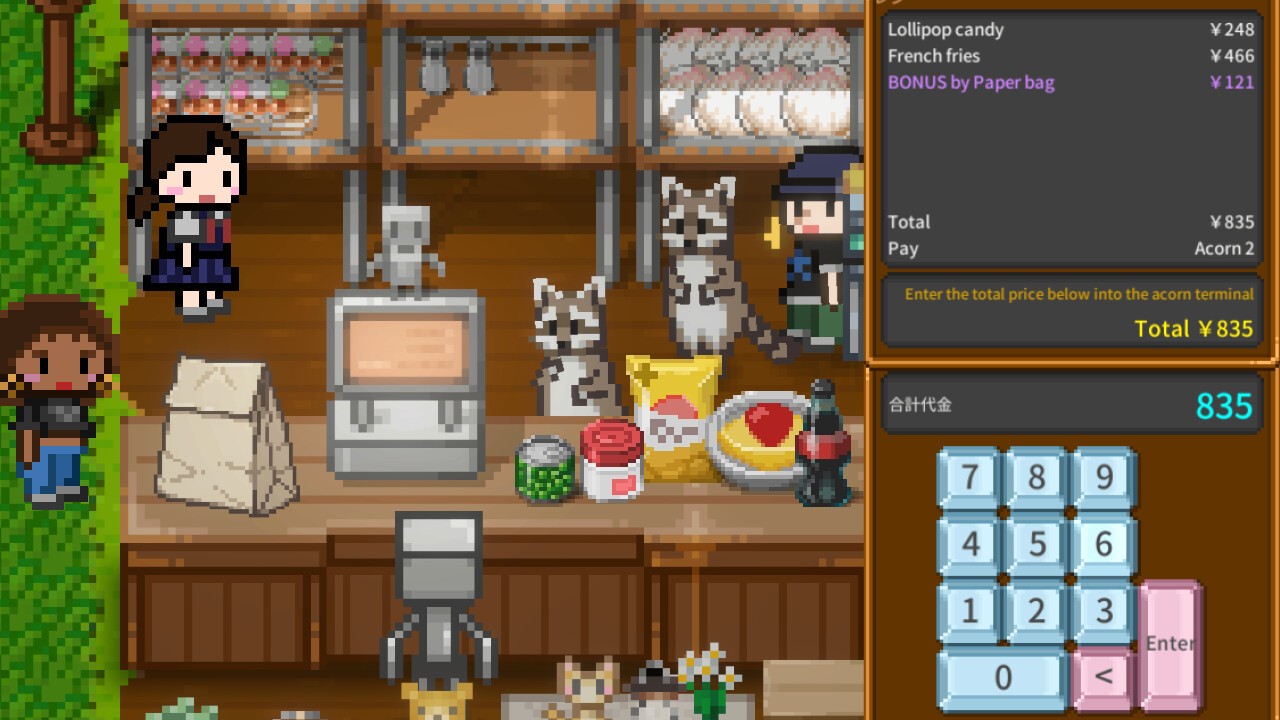 天空终端市场/Sky End Market_2