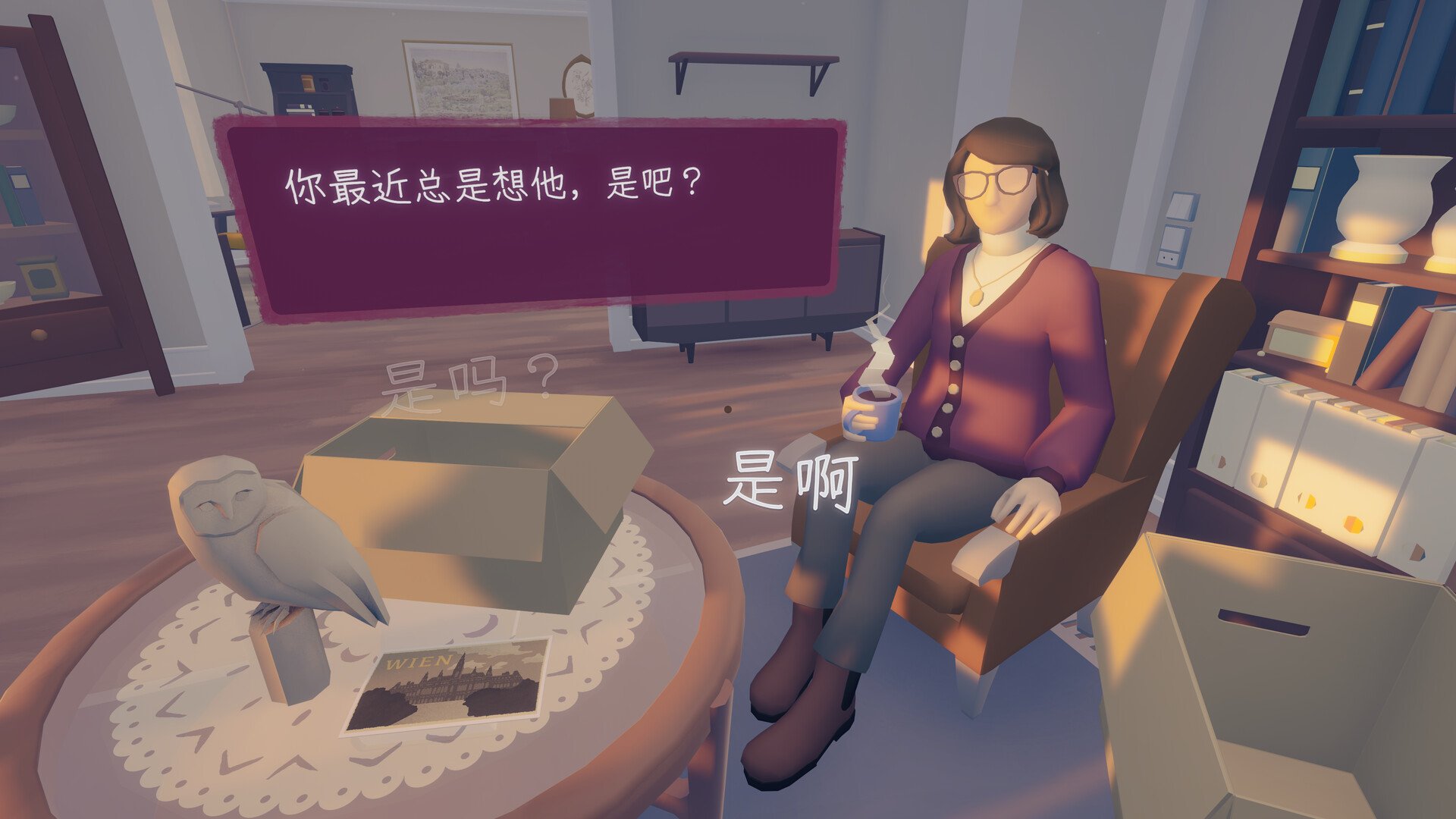 只愿有你/As Long As You're Here_3