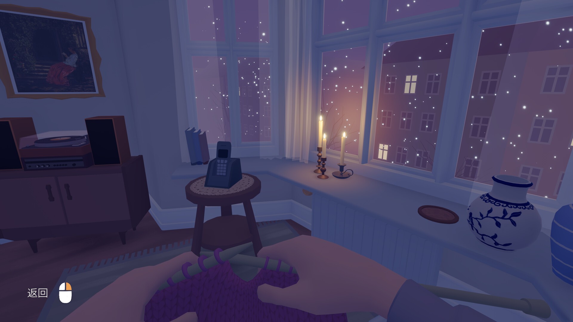 只愿有你/As Long As You're Here_5