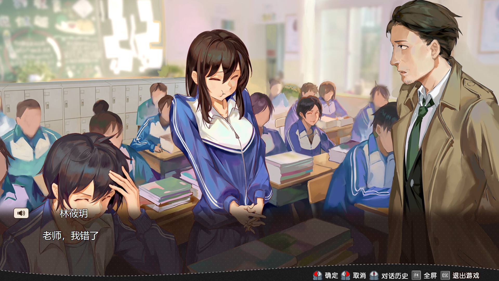 刻印战记1：法利兹传_0