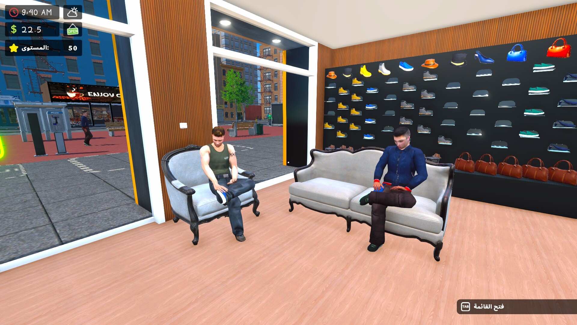 鞋店模拟器/Shoes Store Simulator_0