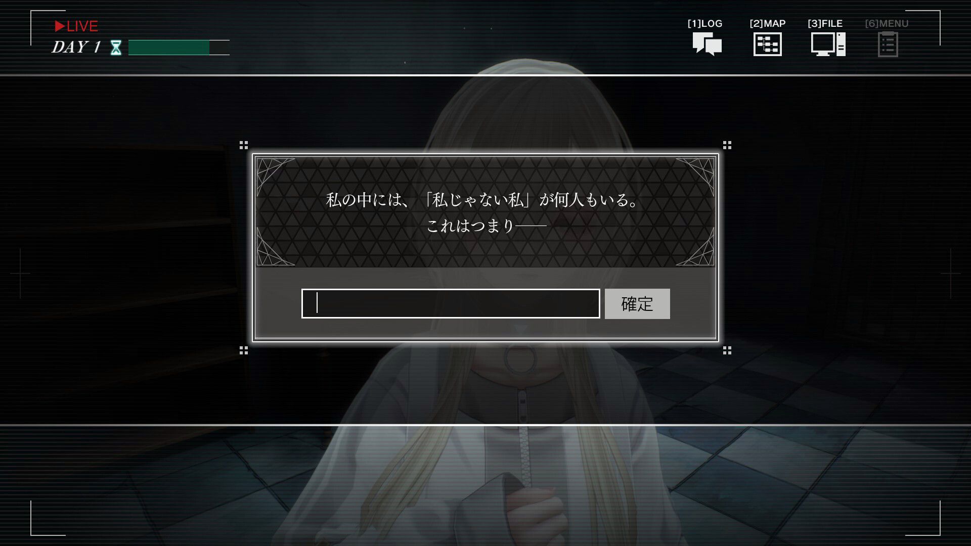 苏菲亚的谎言与代价/Sofia in Exchange for Lies_5