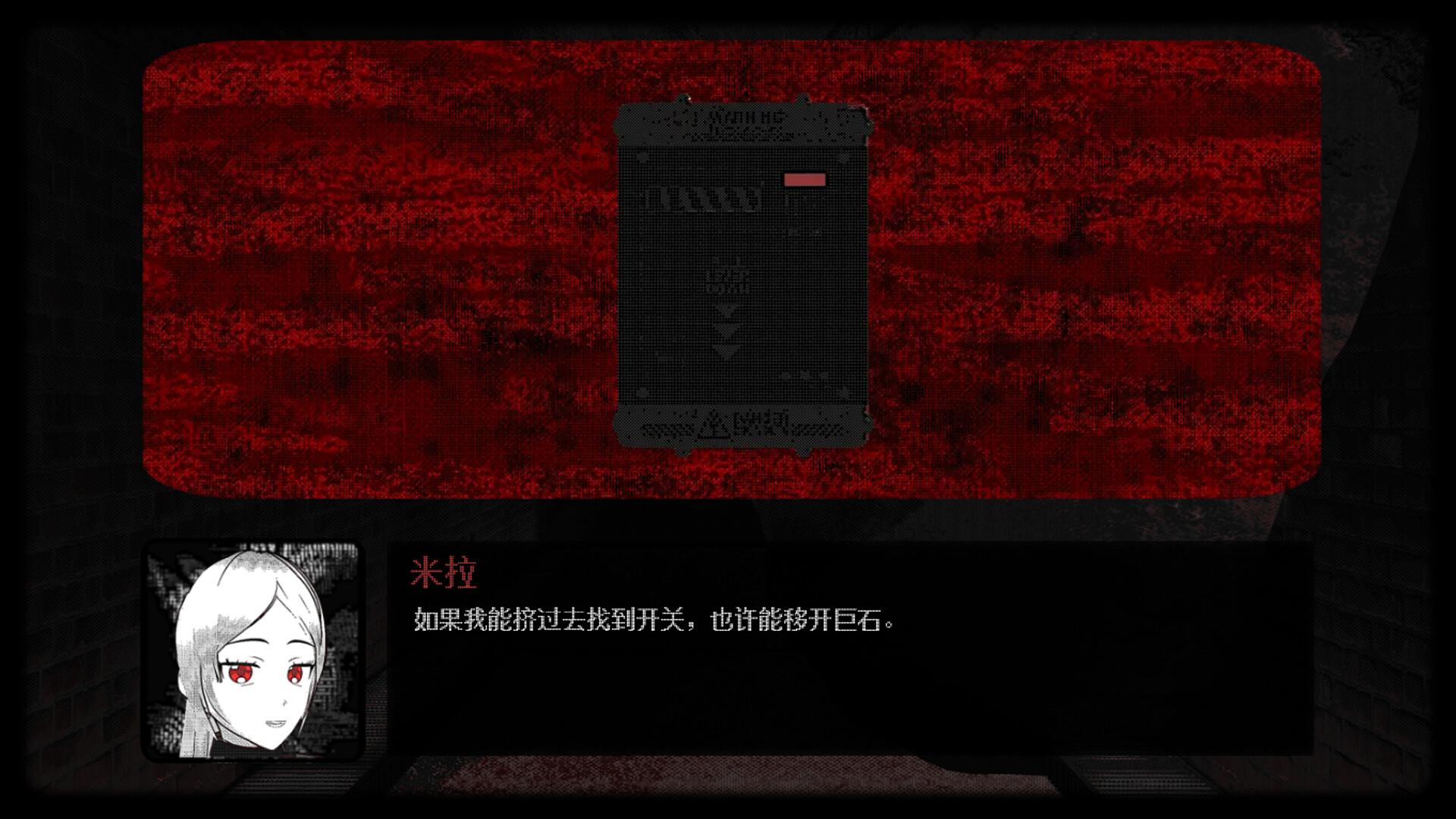 摩斯学院/Morse Academy_4