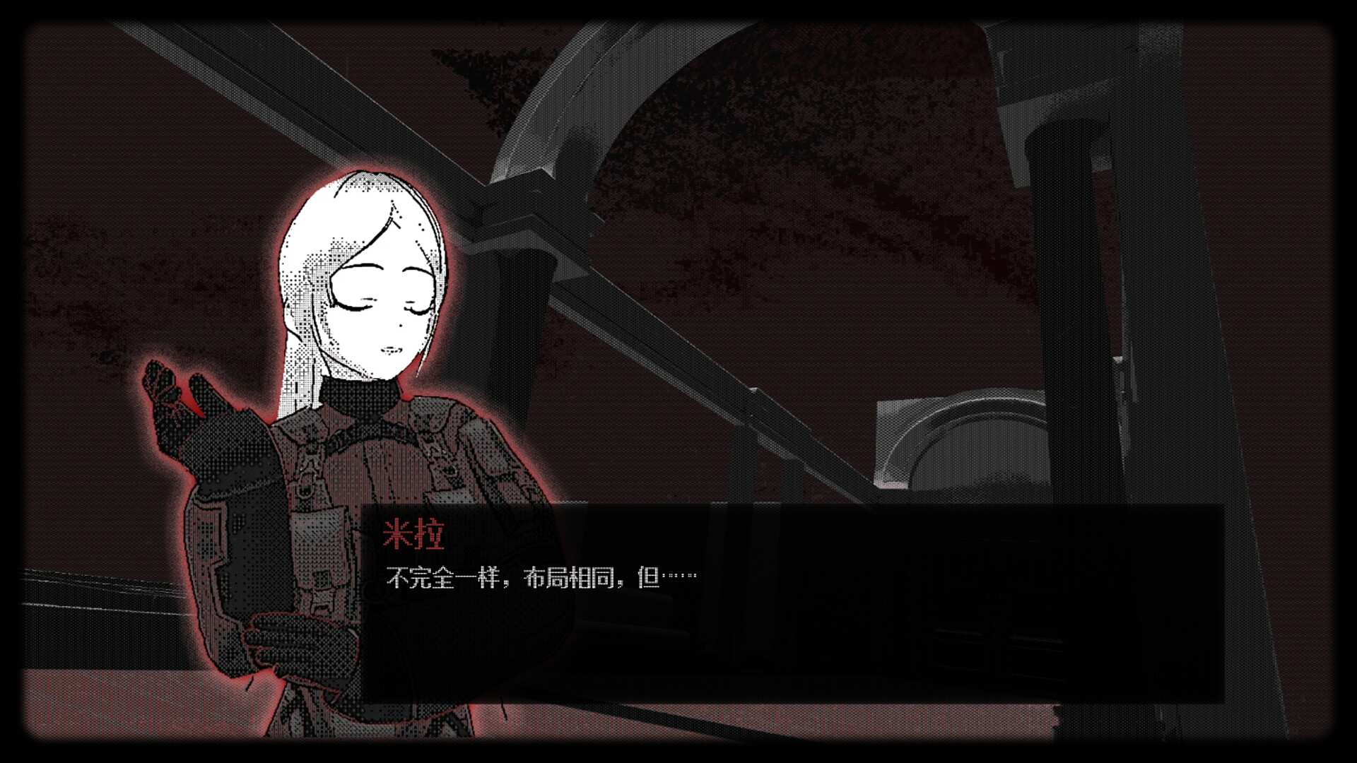 摩斯学院/Morse Academy_0