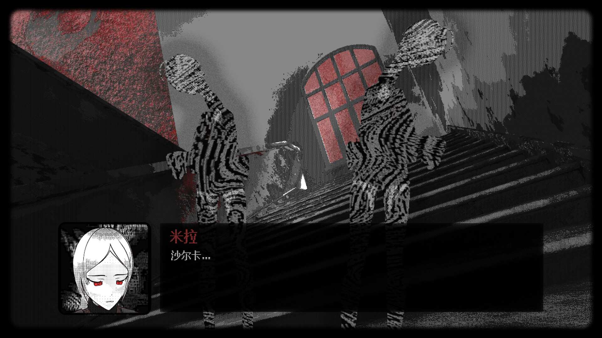 摩斯学院/Morse Academy_3