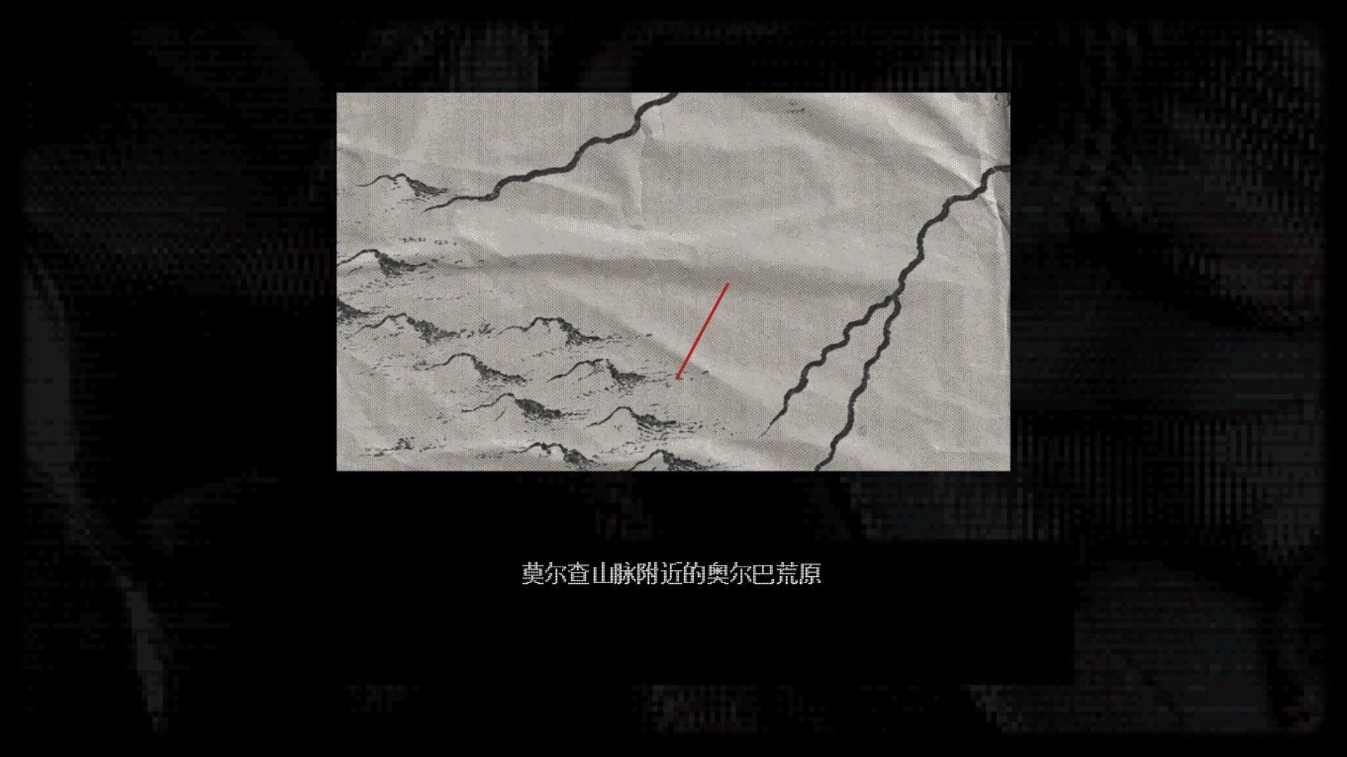 摩斯学院/Morse Academy_2