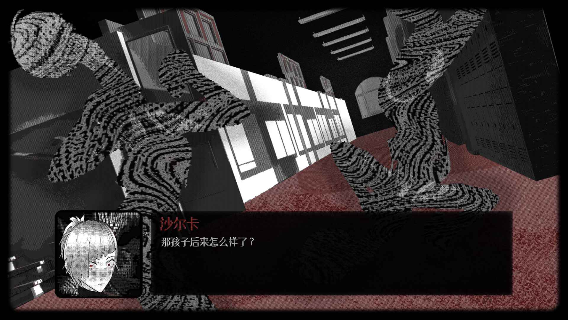 摩斯学院/Morse Academy_1