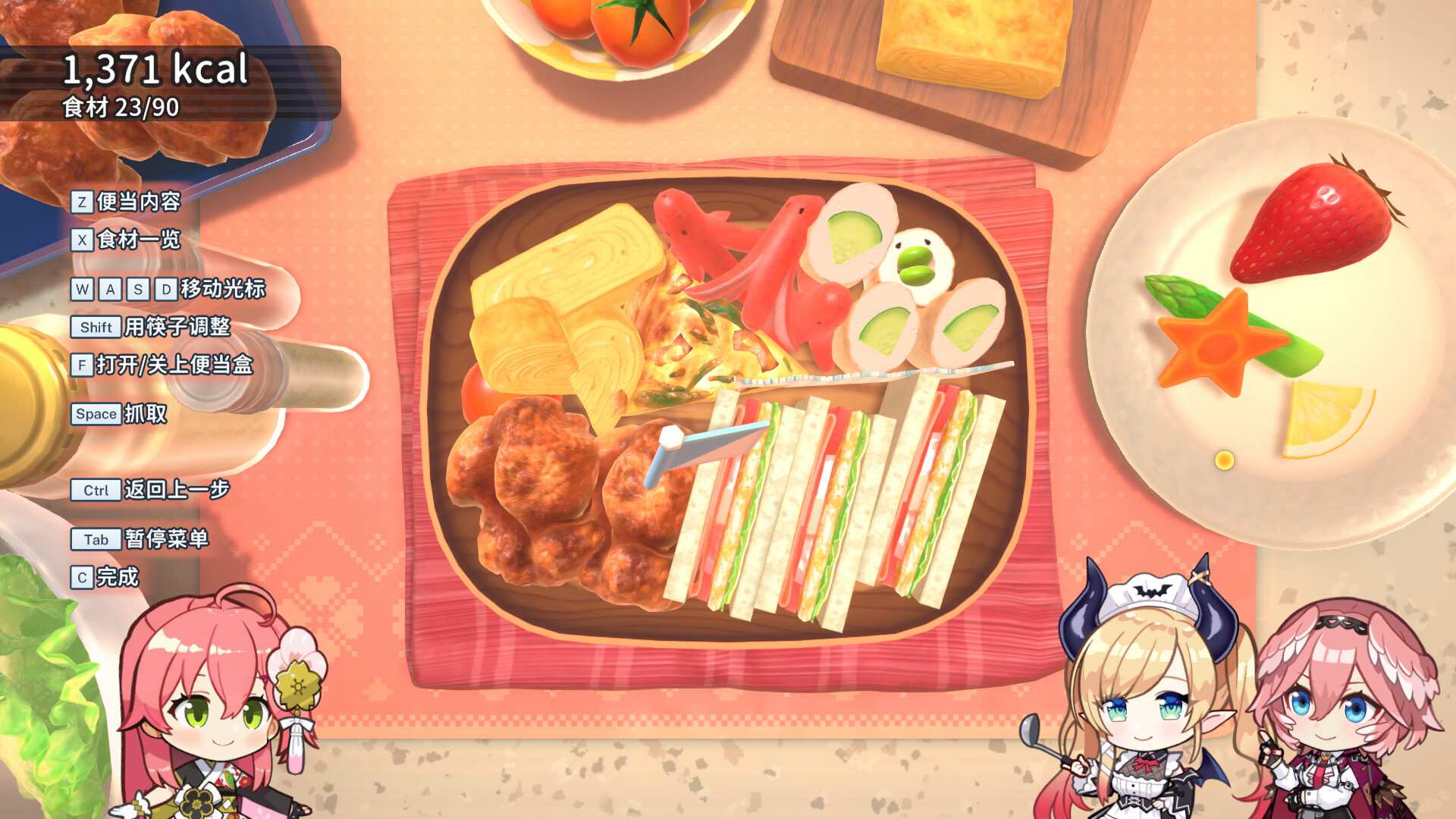 hololive Holos花札/hololive Holo's Hanafuda_4