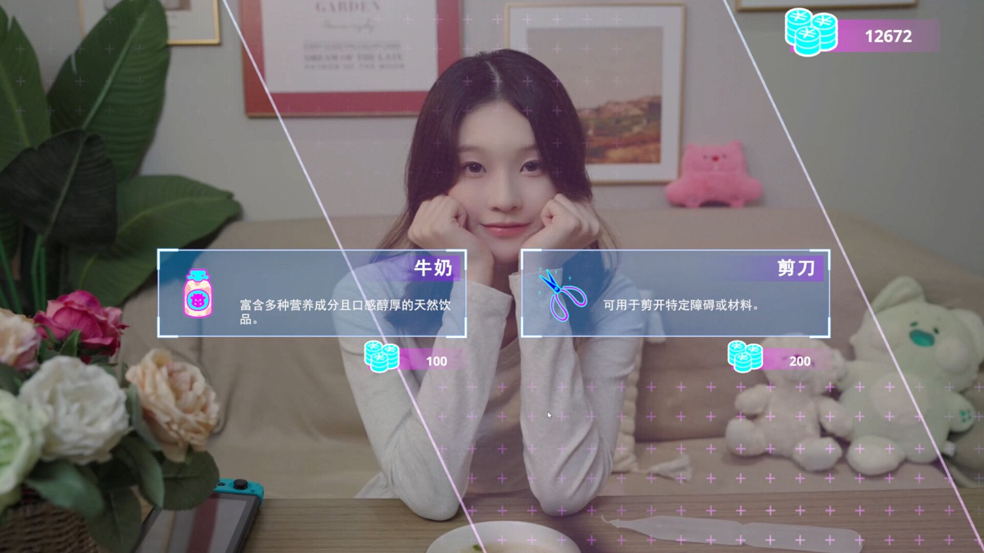 女神氪金系统/Goddess Krypton Gold System_4