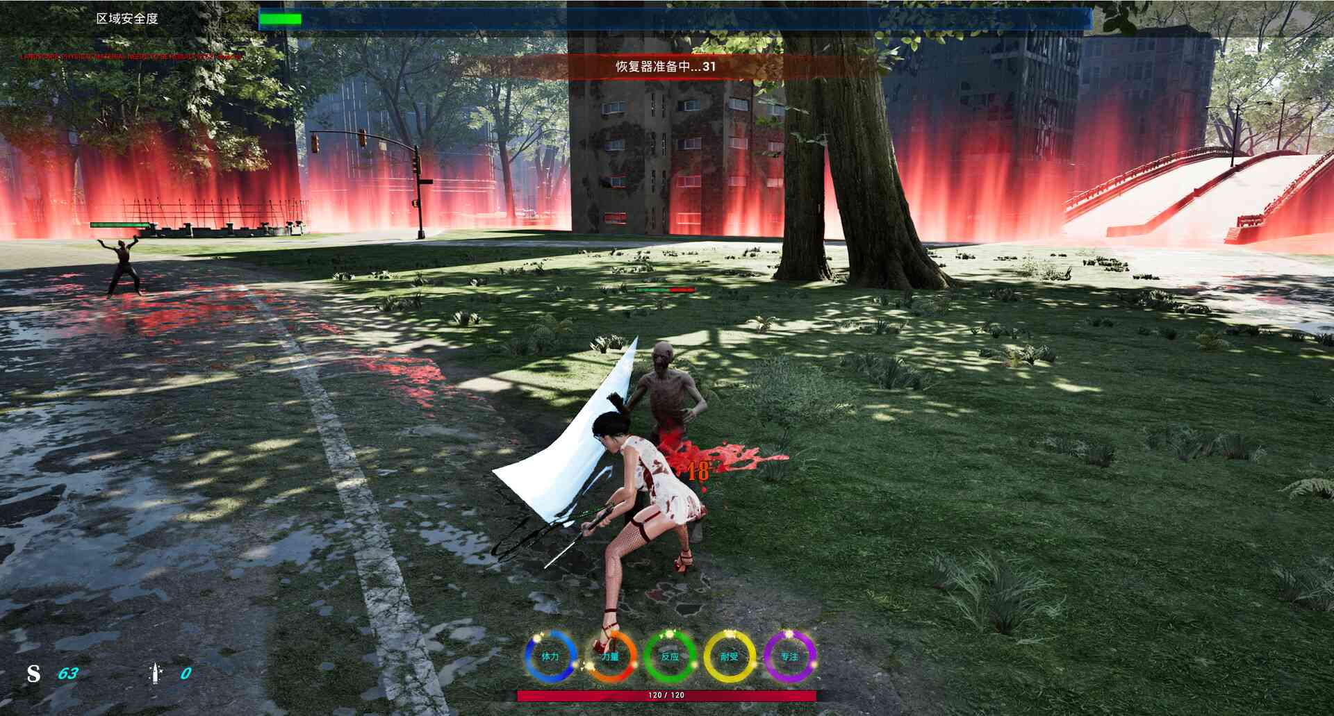 王牌求生/ACESurvivor_1