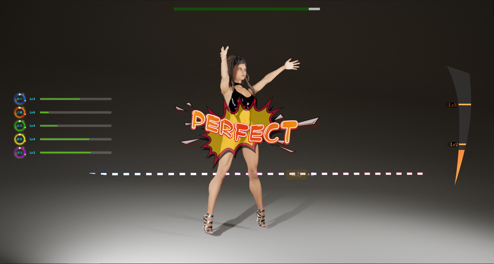 王牌求生/ACESurvivor_4