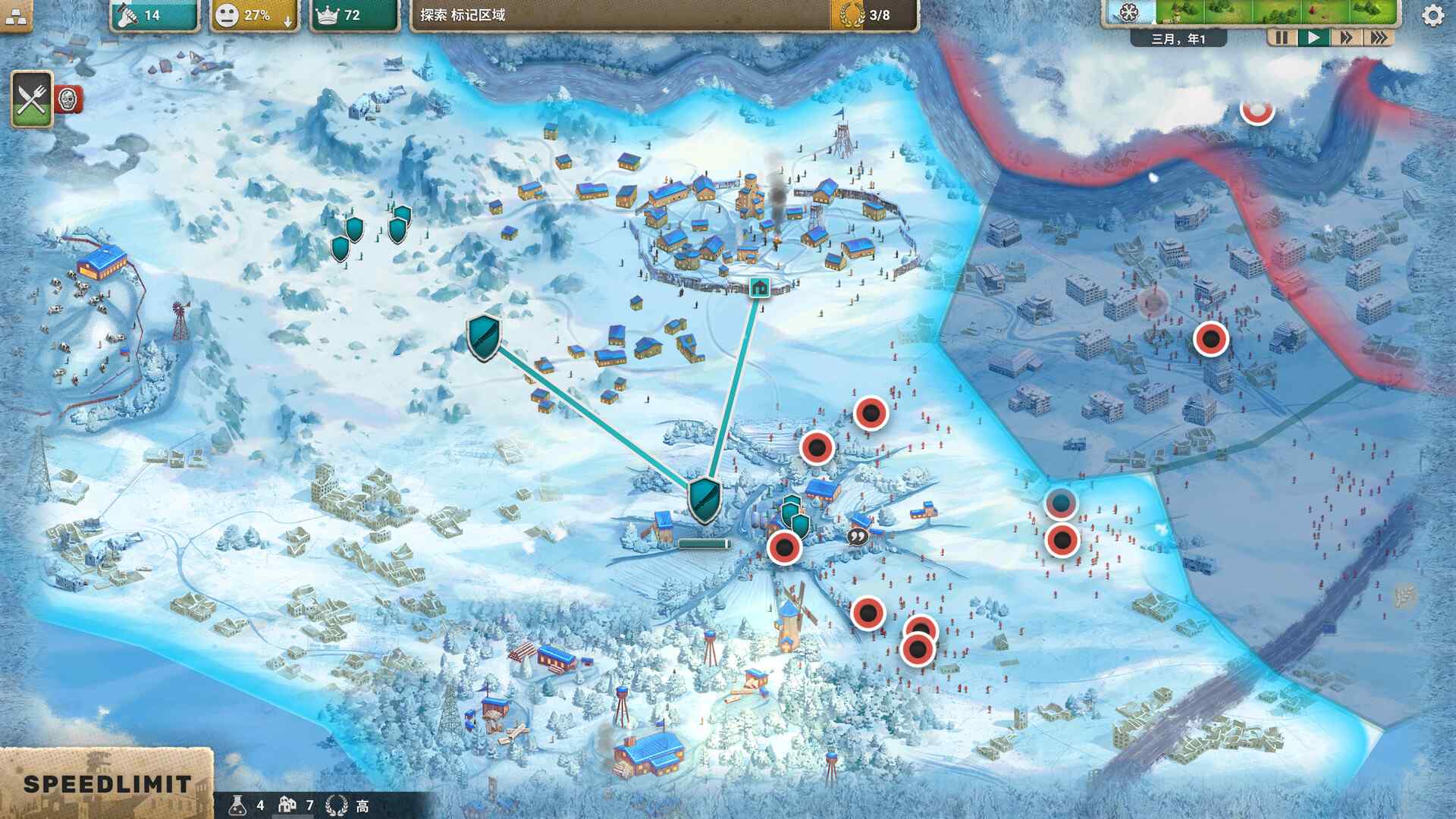 劫后公司/After Inc: Revival_4