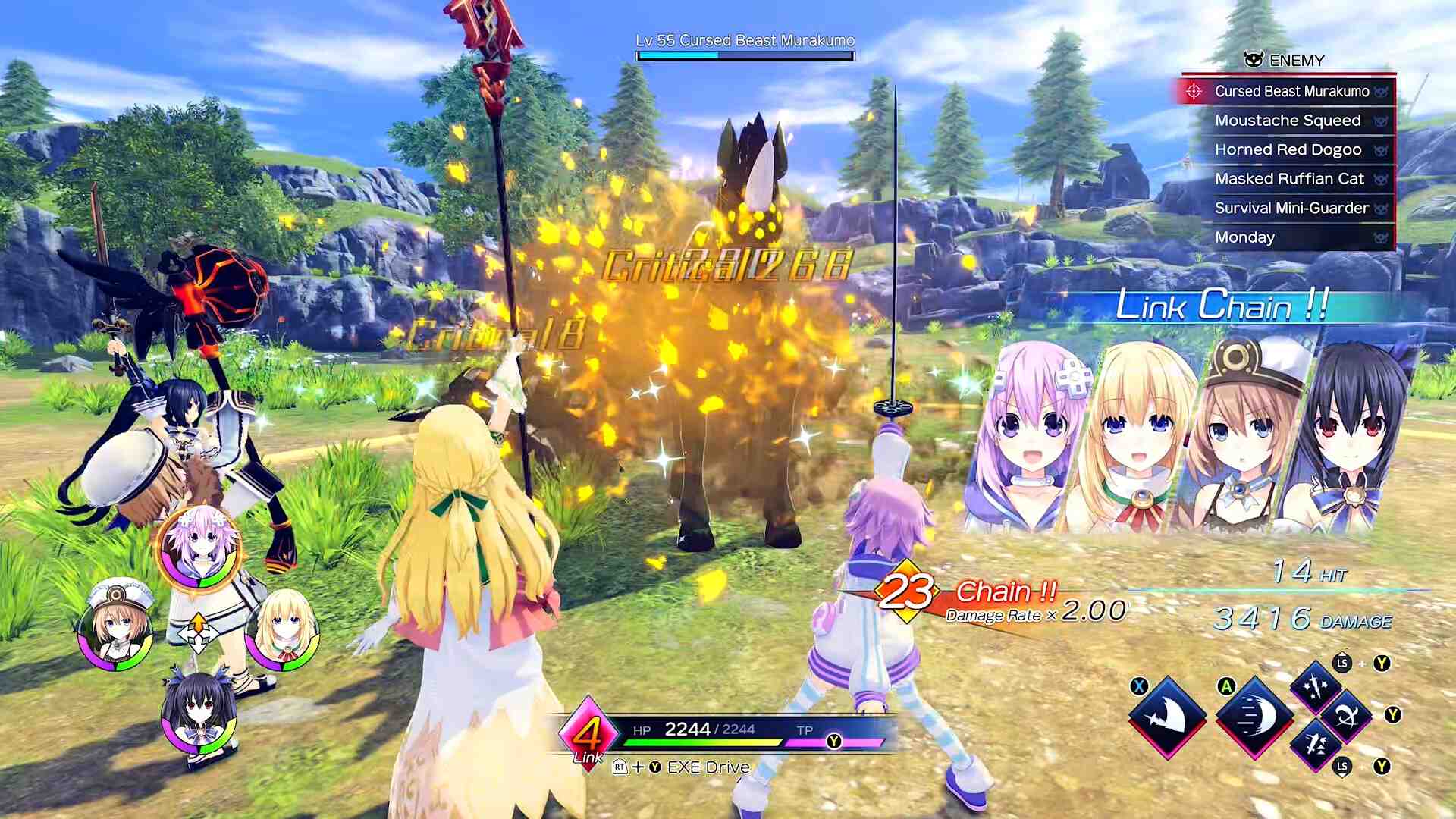 超次元游戏海王星/Neptunia Game Maker R:Evolution_3