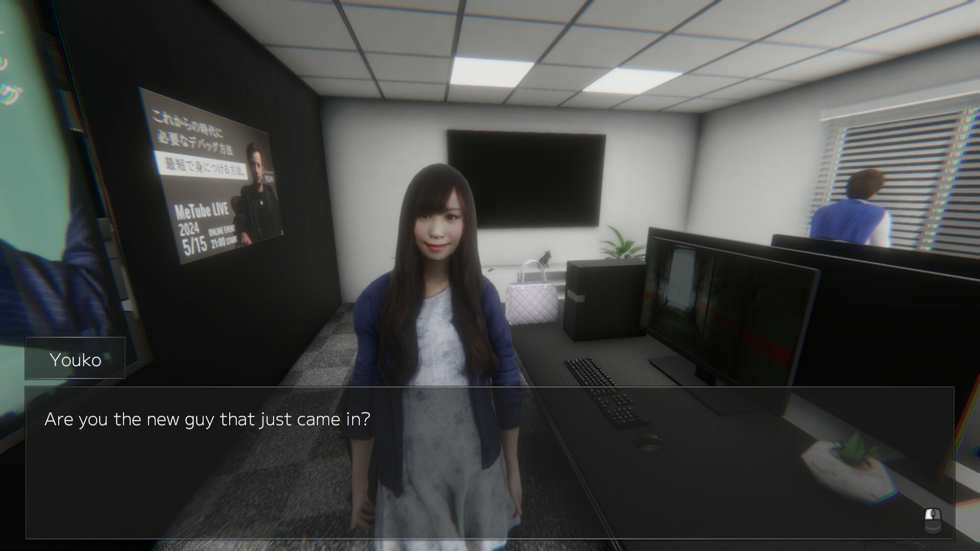 调试截止线/DEBUG DEADLINE_1