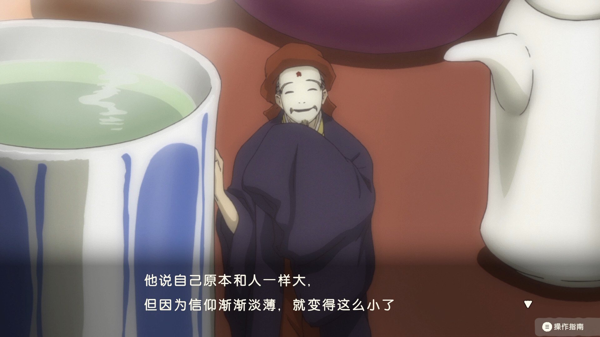 夏目友人帐 ～叶月之记～/Natsume Yujincho_2