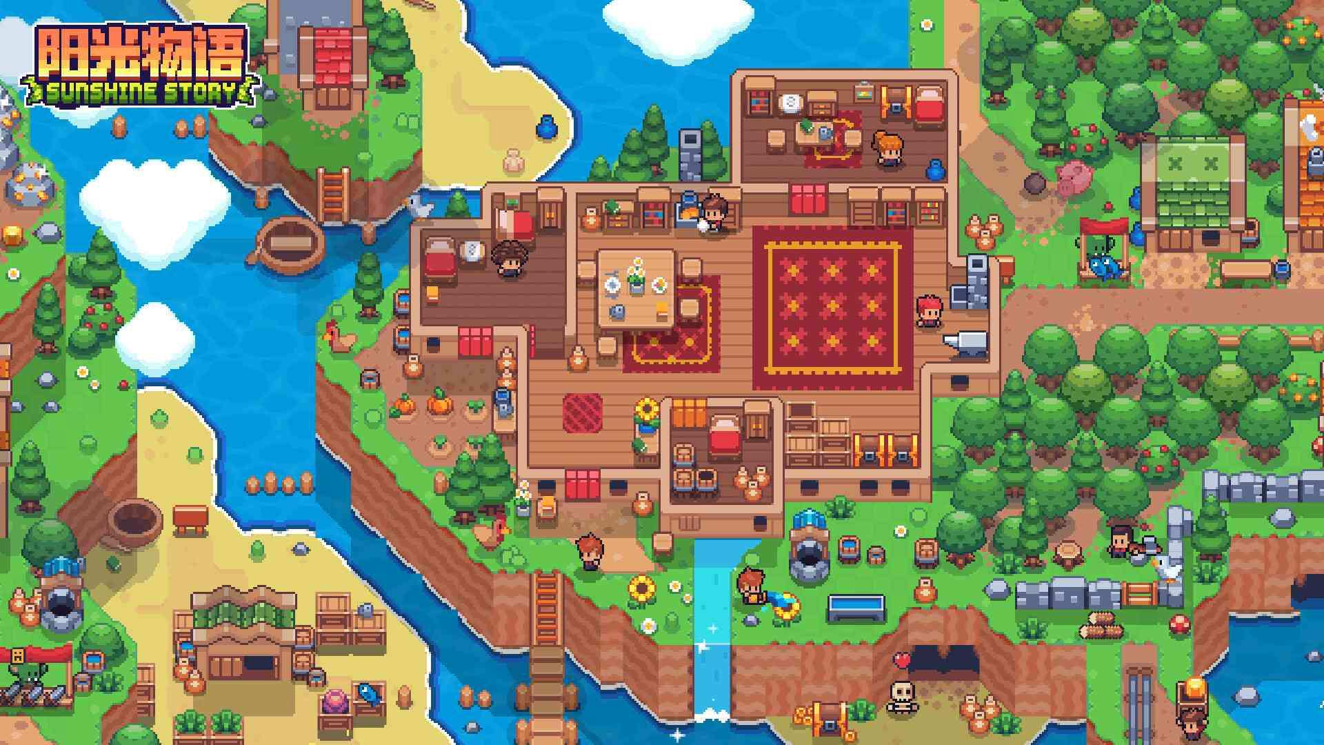 阳光物语/Sunshine Story_2