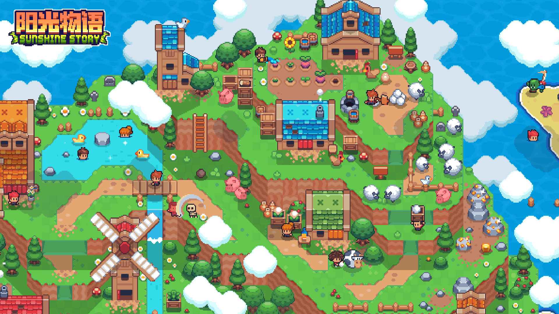 阳光物语/Sunshine Story_4