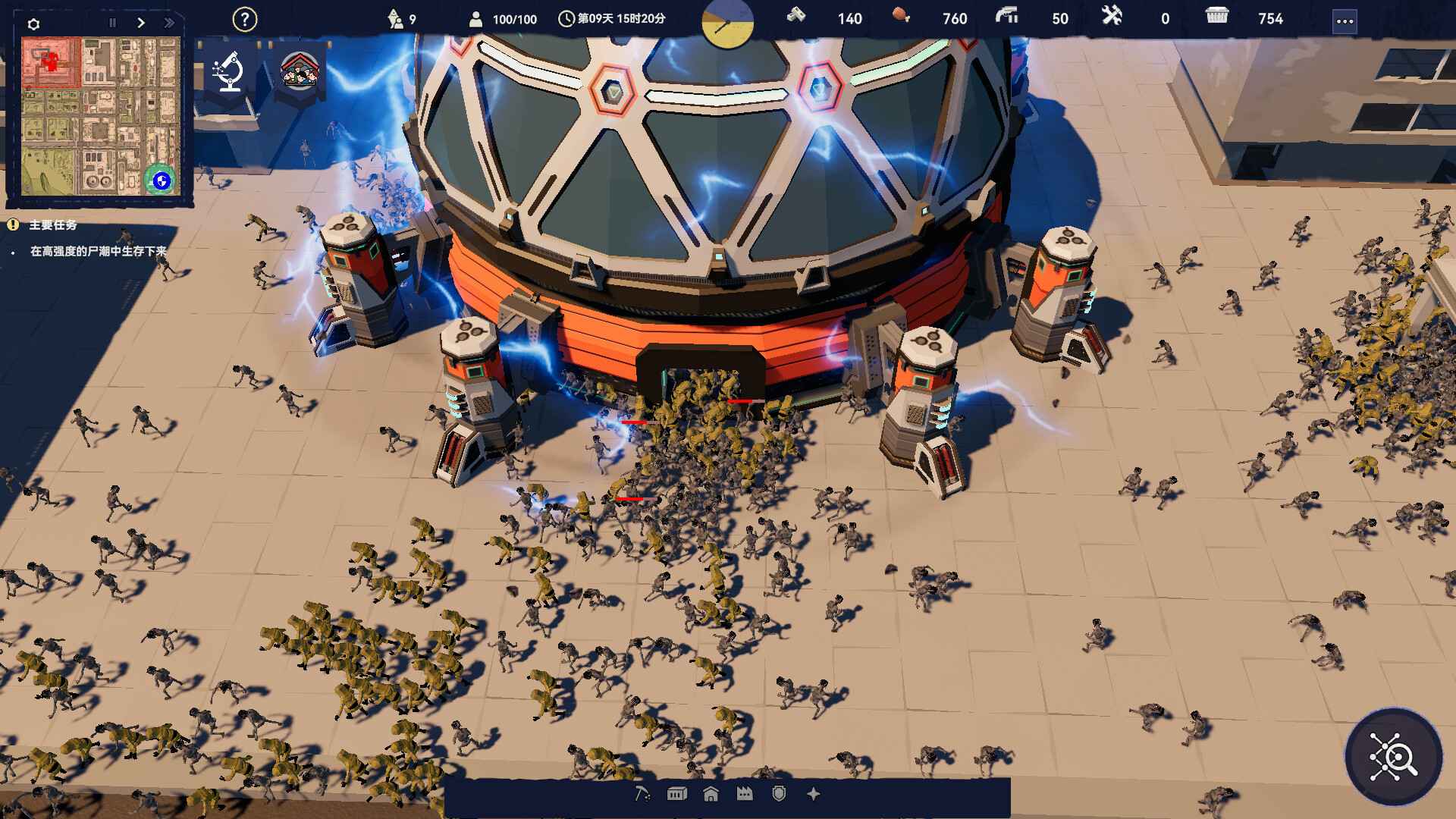 长夜之后/After Long Night_1