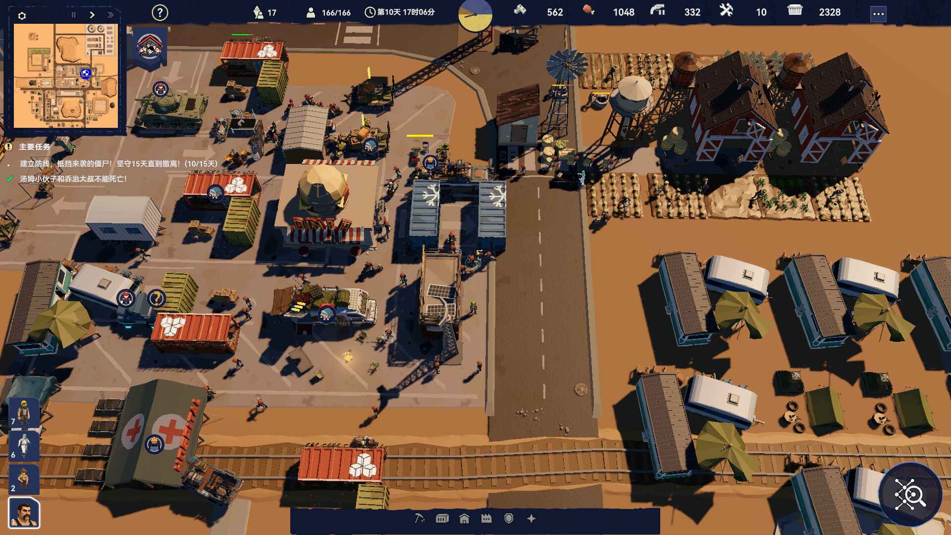 长夜之后/After Long Night_5