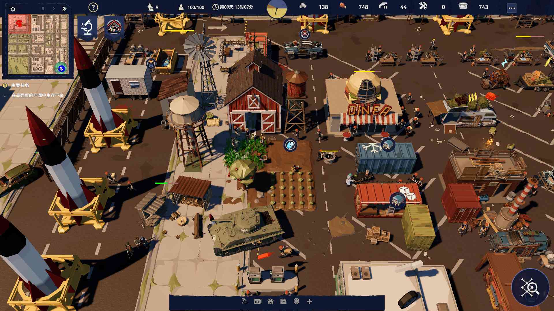 长夜之后/After Long Night_2