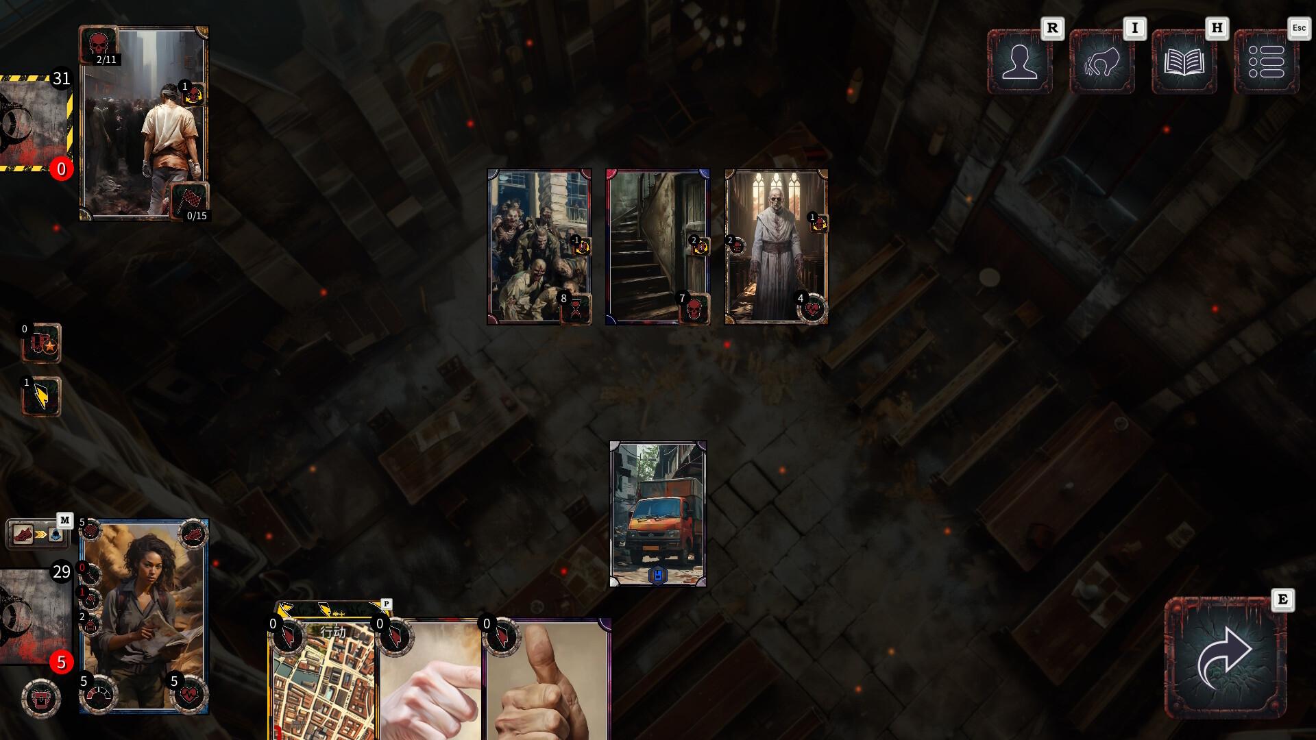 亡行者编年史/Deadwalker Chronicles_1