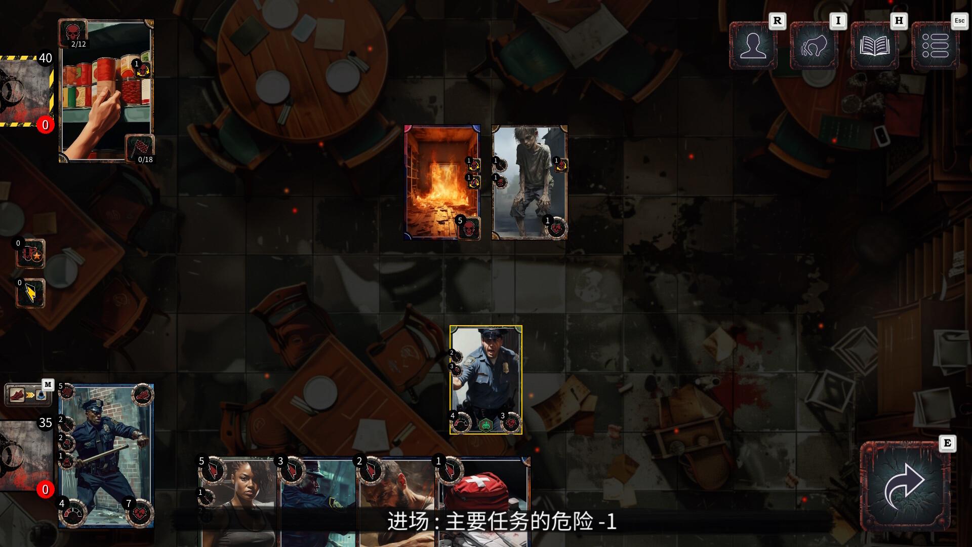 亡行者编年史/Deadwalker Chronicles_0