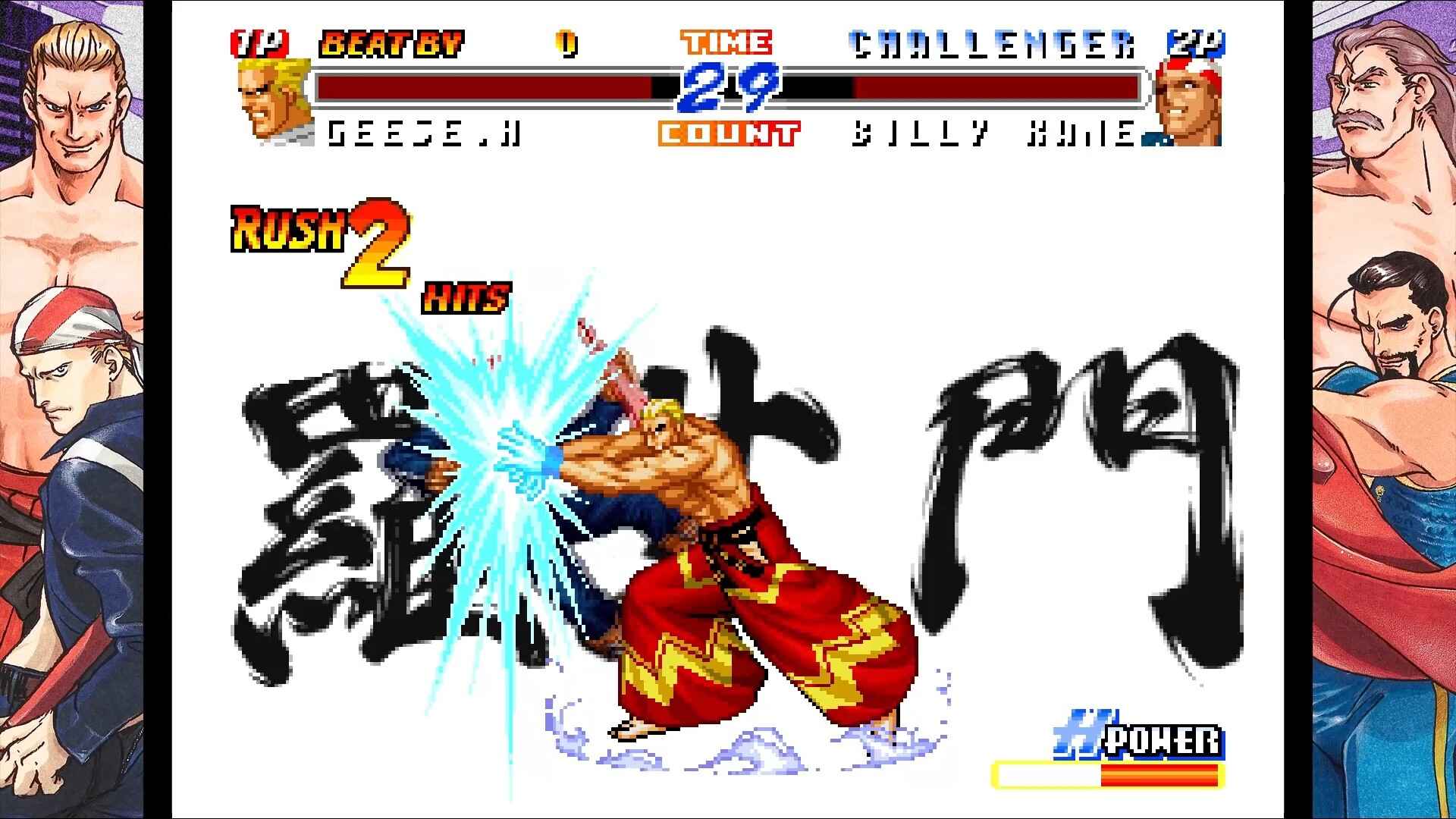 RB饿狼传说2：新来者/REAL BOUT FATAL FURY 2: THE NEWCOMERS_4