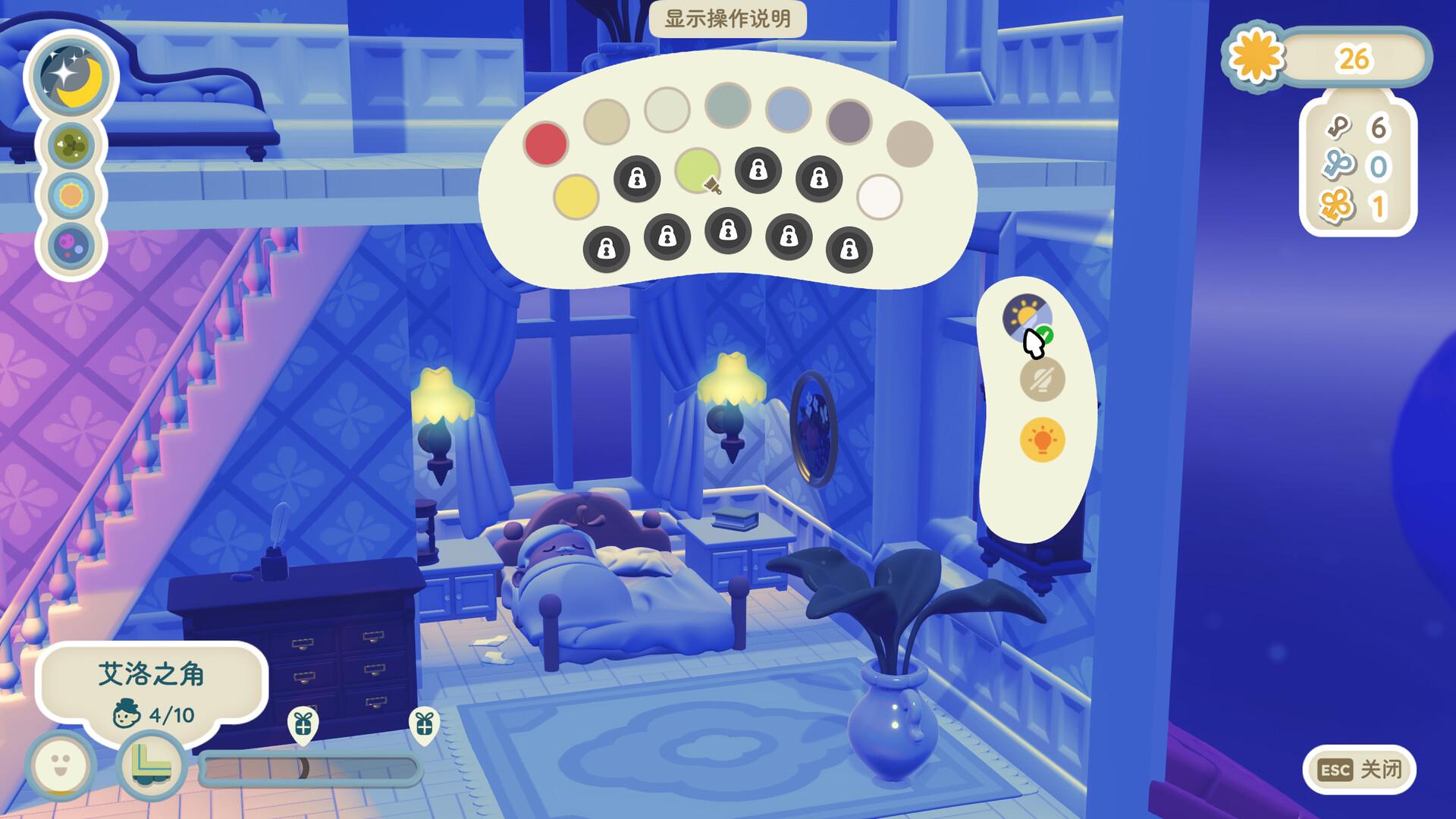 汀可镇/Twinkleby_3